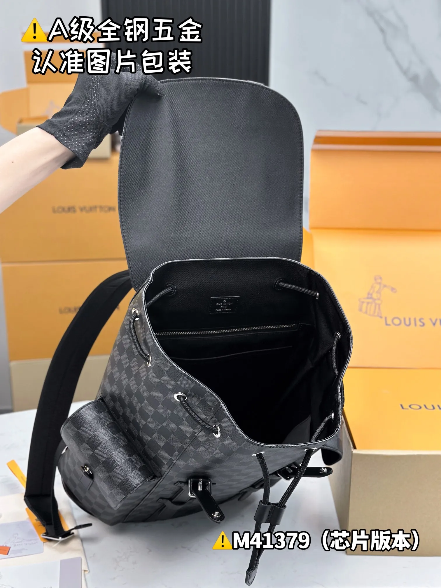 💰2200 [Genuine grade] [Super grade MB high elastic fabric] Christopher medium backpack Model: N41379 Material: A+ grade all-steel hardware, imported high elastic fabric Packaging: Full set of special grade duty-free MB packaging Size: 38x44x21cm