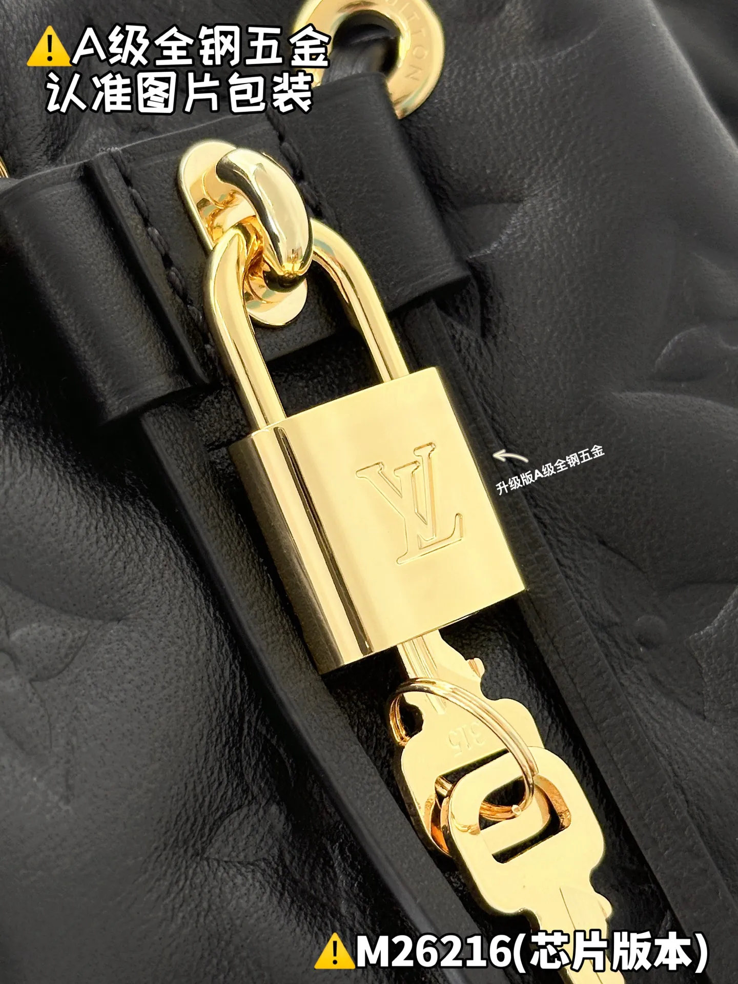 Internal price P2100 [M26216 Special Grade] Please refer to more exquisite details👇