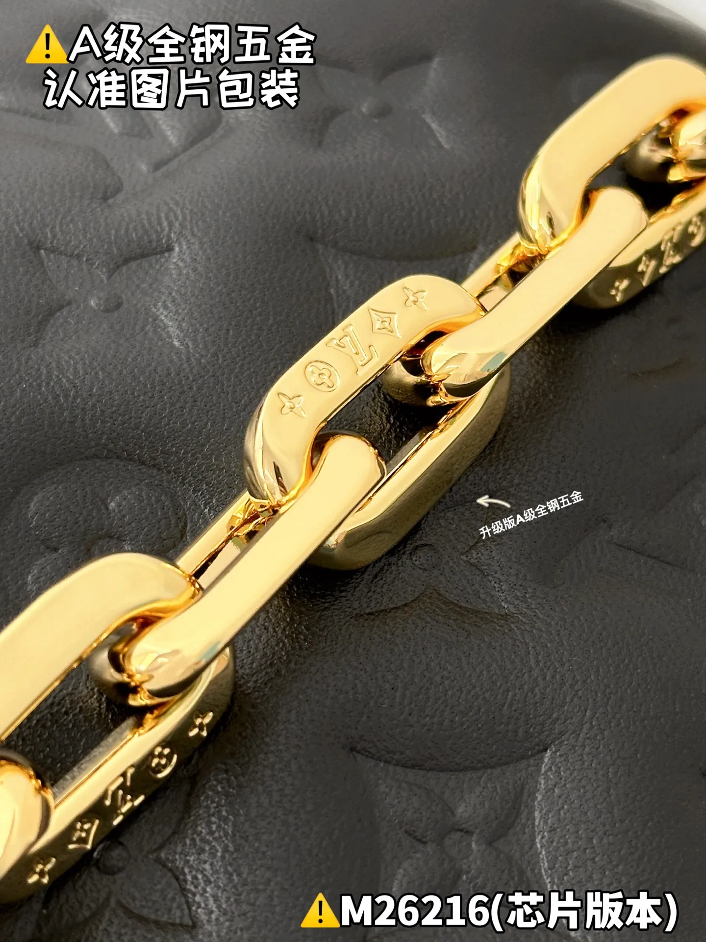 Internal price P2100 [M26216 Special Grade] Please refer to more exquisite details👇