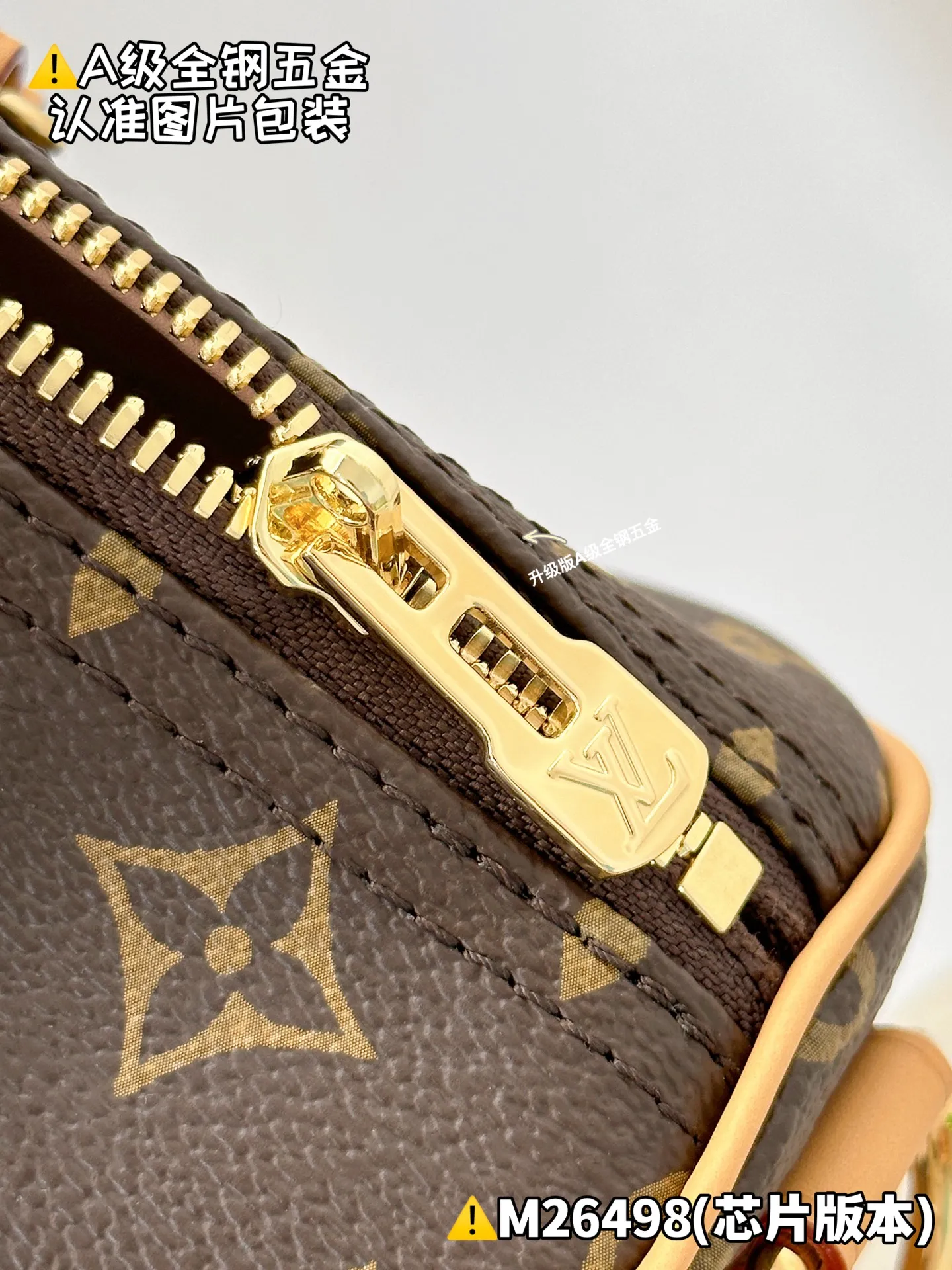 Internal price P1840 [M26498 Special Grade] Please refer to more exquisite details👇