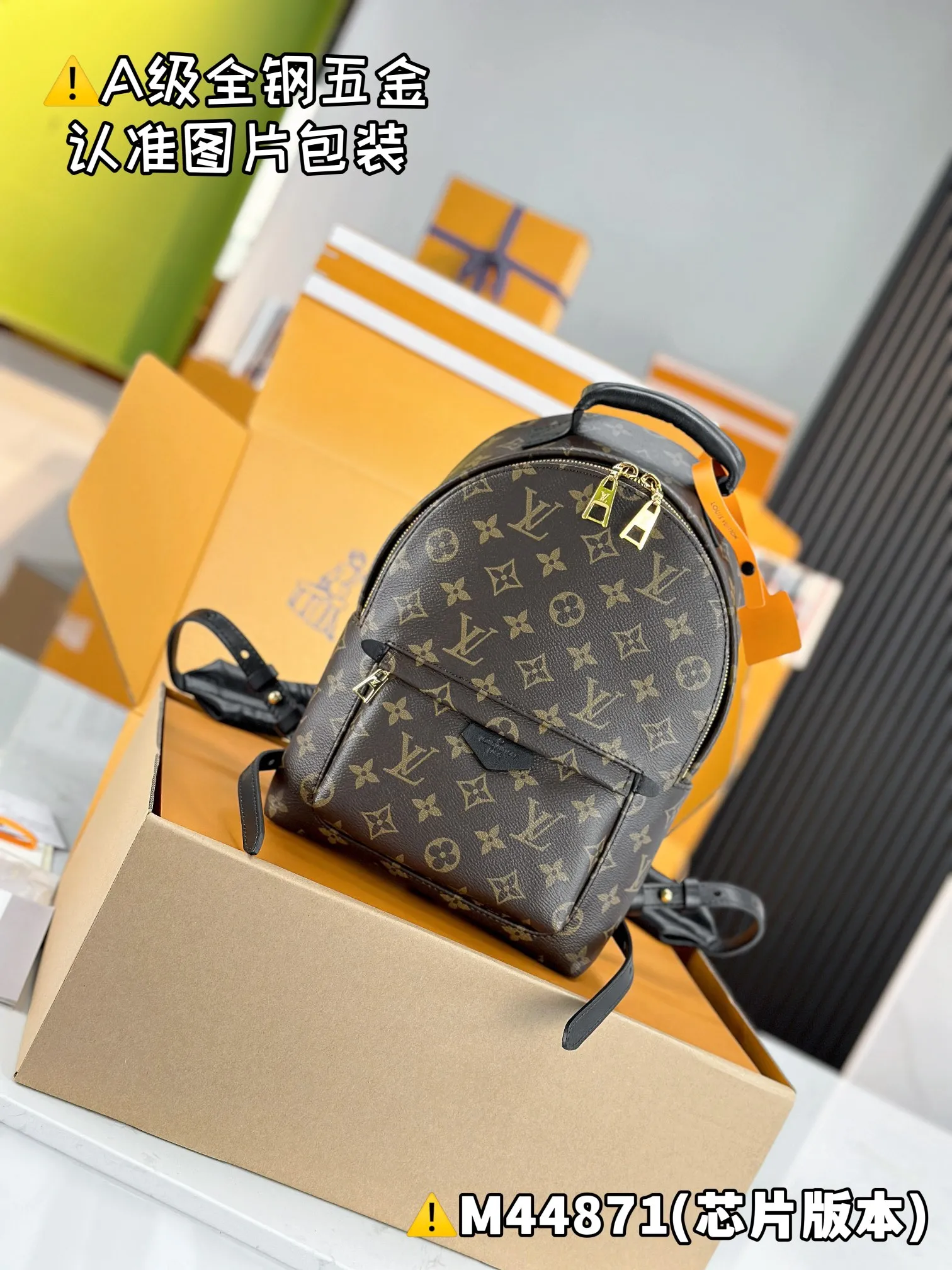 💰1960 [Authentic Grade] [Super Grade MB High Elastic Fabric] PALM SPRINGS Small Backpack Model: M44871 Material: A+ grade all-steel hardware, imported high elastic fabric Packaging: Full set of special grade duty-free MB packaging Size: 20x31x10cm