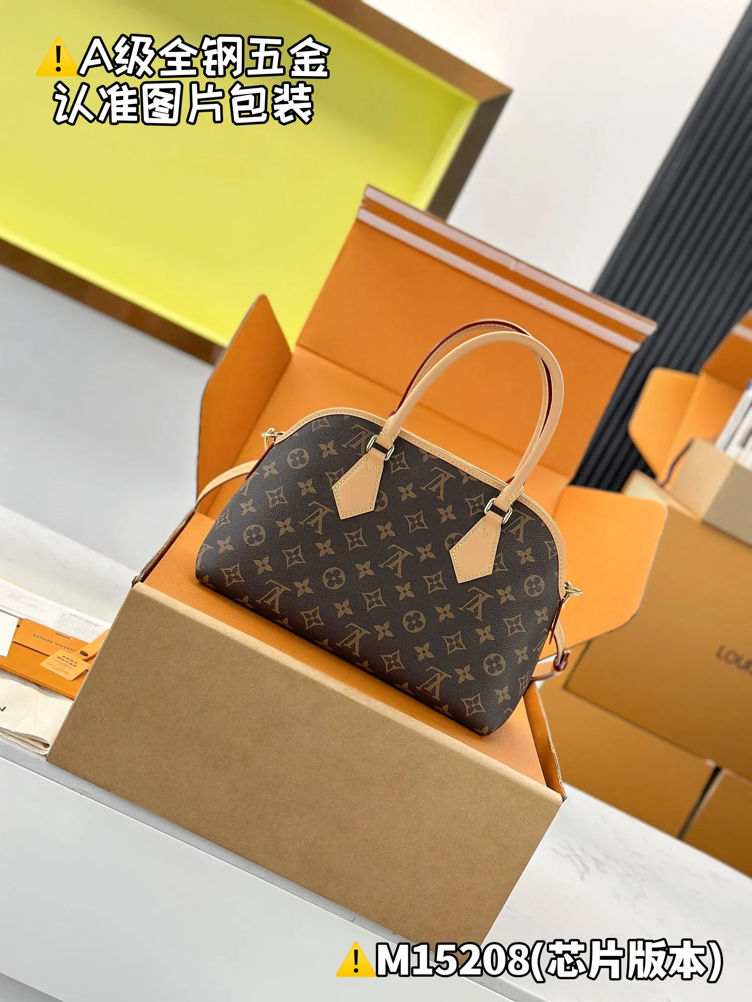 Internal price P1880 [Super grade MB high elastic fabric] EVER MORE small handbag Model: M15208 Material: A+ grade all-steel hardware, imported high elastic fabric Packaging: Full set of special grade duty-free MB packaging Dimensions: 21 x 12 x 35 cm (height x width x length)