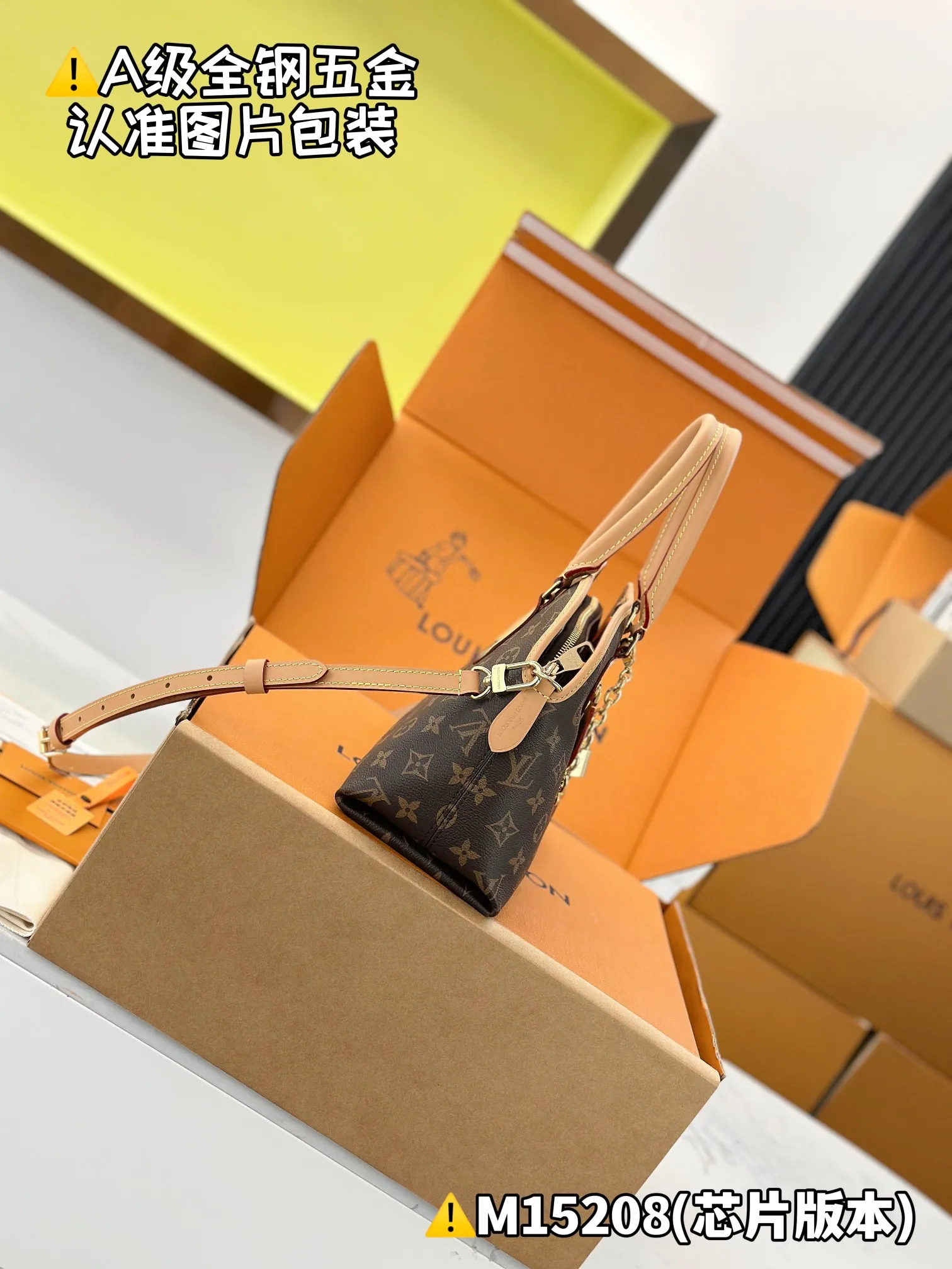 Internal price P1880 [Super grade MB high elastic fabric] EVER MORE small handbag Model: M15208 Material: A+ grade all-steel hardware, imported high elastic fabric Packaging: Full set of special grade duty-free MB packaging Dimensions: 21 x 12 x 35 cm (height x width x length)
