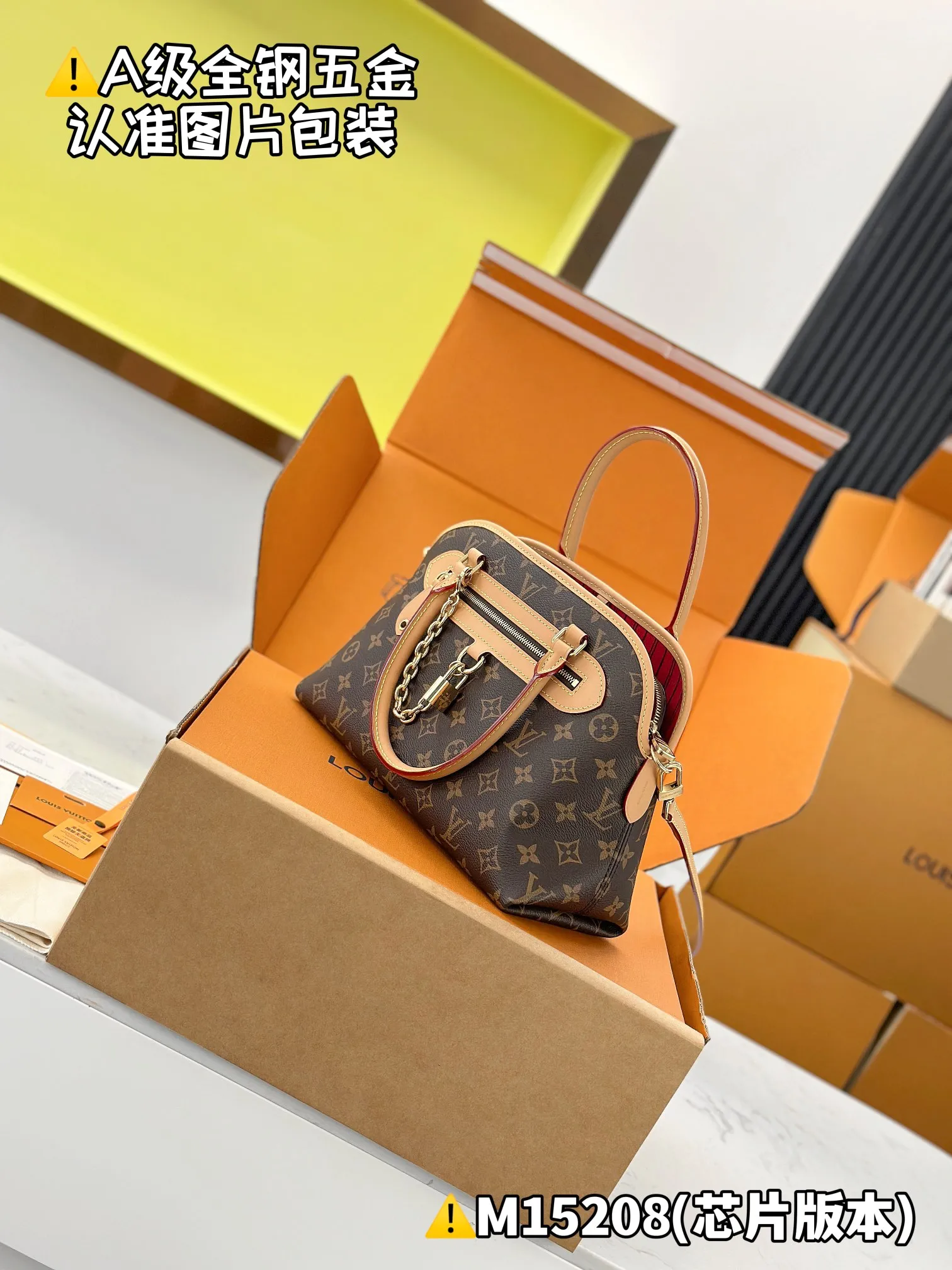 Internal price P1880 [Super grade MB high elastic fabric] EVER MORE small handbag Model: M15208 Material: A+ grade all-steel hardware, imported high elastic fabric Packaging: Full set of special grade duty-free MB packaging Dimensions: 21 x 12 x 35 cm (height x width x length)