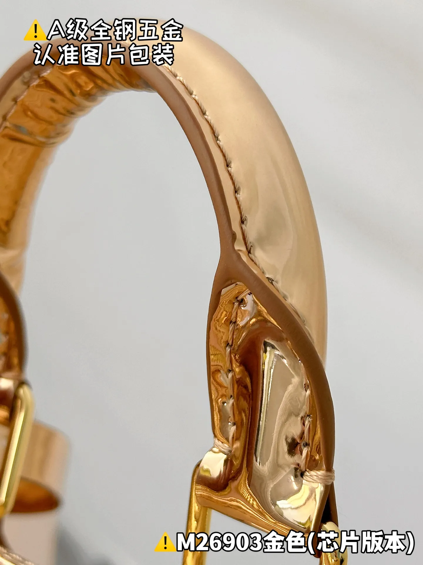 Internal price P1640 [M26903 gold special grade] Please refer to more exquisite details👇