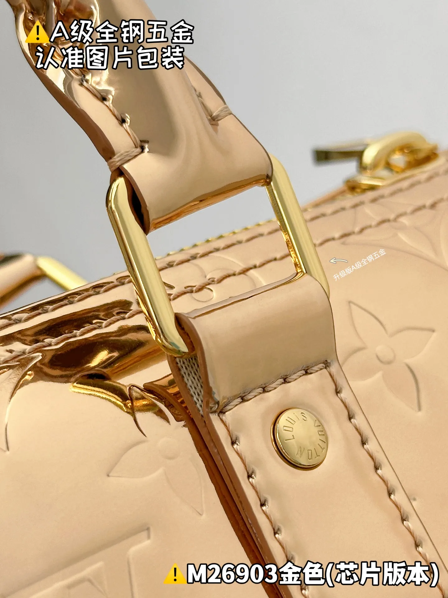 Internal price P1640 [M26903 gold special grade] Please refer to more exquisite details👇