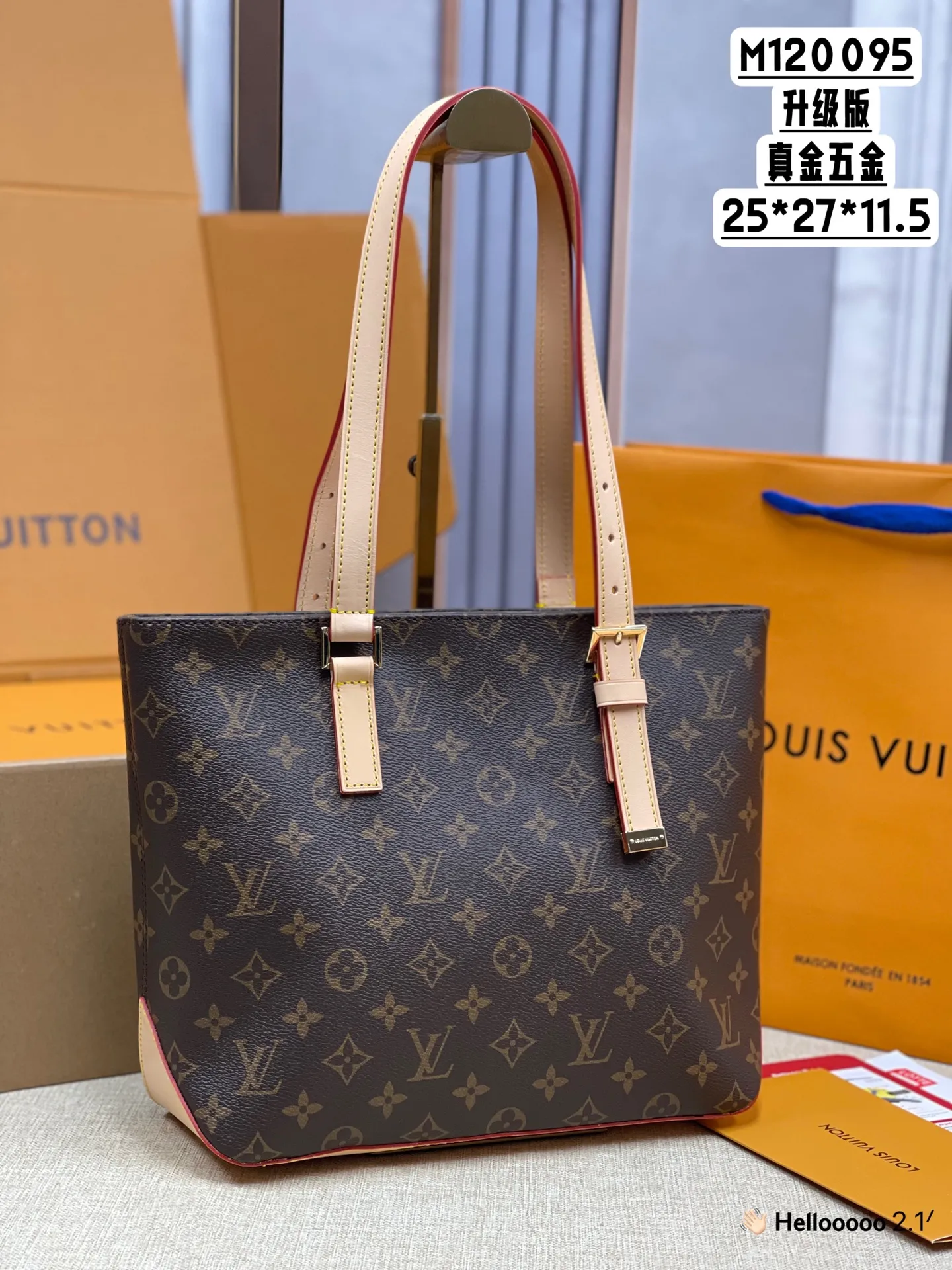 【Upgraded version】