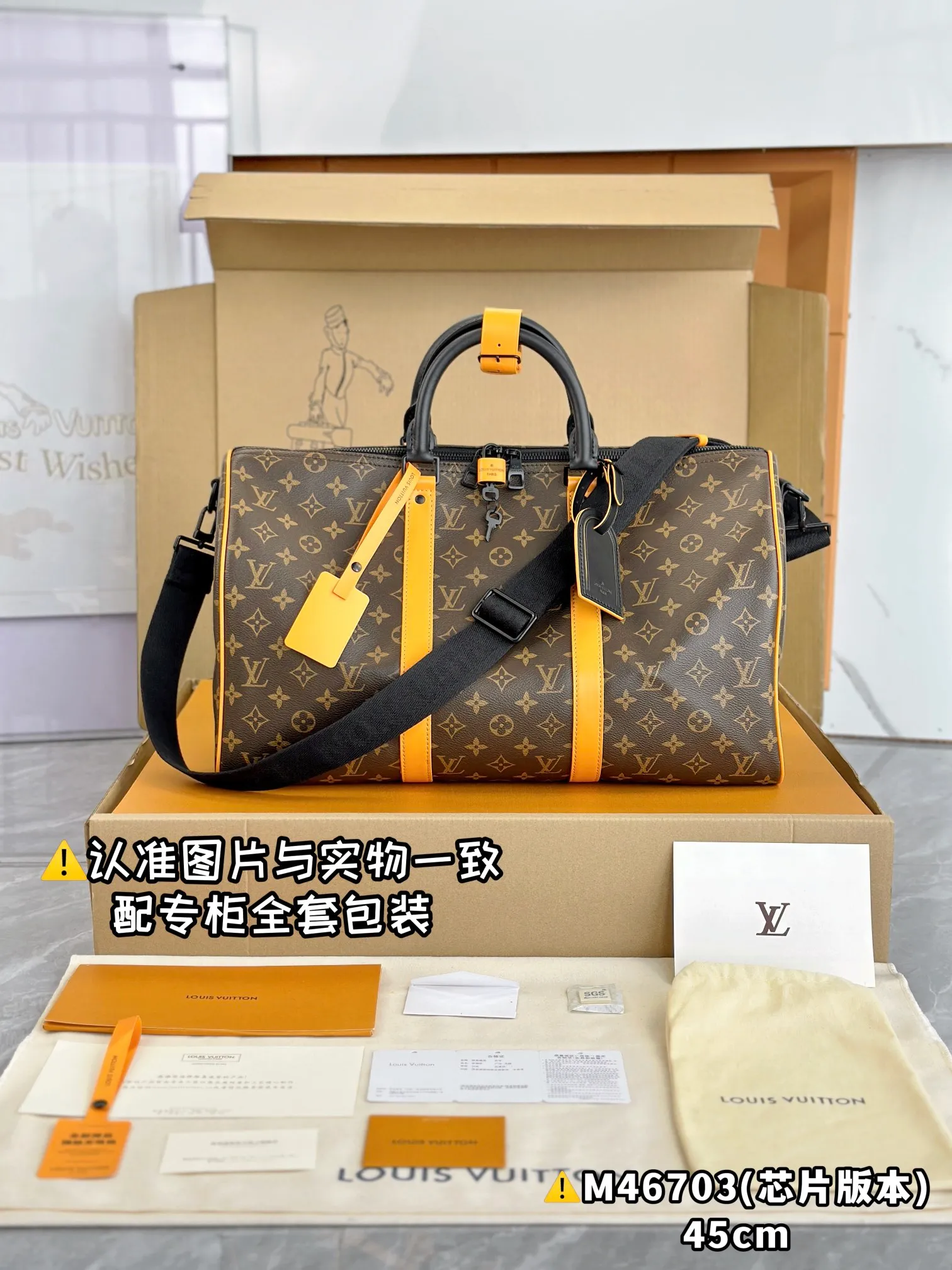 💰1700 [Authentic grade] [Special grade MB high-elastic fabric] M46703 new small size [Chip version: with full set of counter packaging] KEEPALL BANDOULIÈRE 45 travel bag This travel bag uses Monogram Macassar coated canvas to introduce classic heritage. Vibrant leather cuts out the side straps, top leather handles and hardware add a calming touch, and a detachable and adjustable fabric shoulder strap is woven with trail markings. 45 x 27 x 20 cm