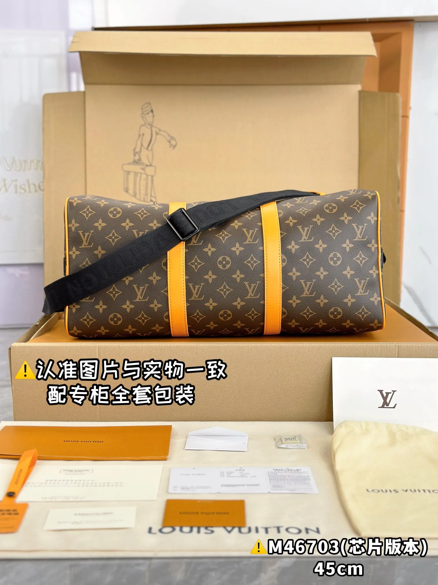 💰1700 [Authentic grade] [Special grade MB high-elastic fabric] M46703 new small size [Chip version: with full set of counter packaging] KEEPALL BANDOULIÈRE 45 travel bag This travel bag uses Monogram Macassar coated canvas to introduce classic heritage. Vibrant leather cuts out the side straps, top leather handles and hardware add a calming touch, and a detachable and adjustable fabric shoulder strap is woven with trail markings. 45 x 27 x 20 cm