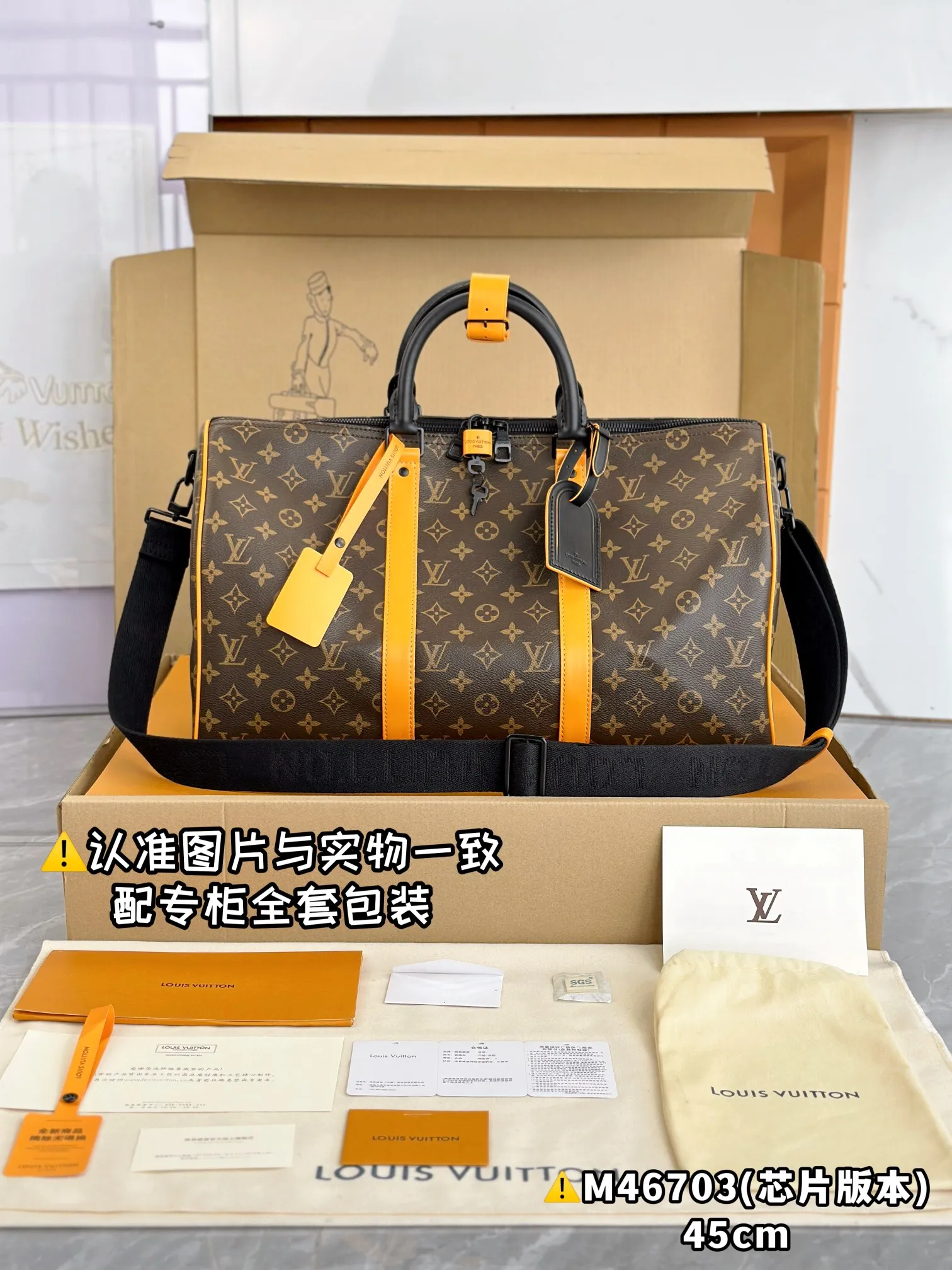 💰1700 [Authentic grade] [Special grade MB high-elastic fabric] M46703 new small size [Chip version: with full set of counter packaging] KEEPALL BANDOULIÈRE 45 travel bag This travel bag uses Monogram Macassar coated canvas to introduce classic heritage. Vibrant leather cuts out the side straps, top leather handles and hardware add a calming touch, and a detachable and adjustable fabric shoulder strap is woven with trail markings. 45 x 27 x 20 cm