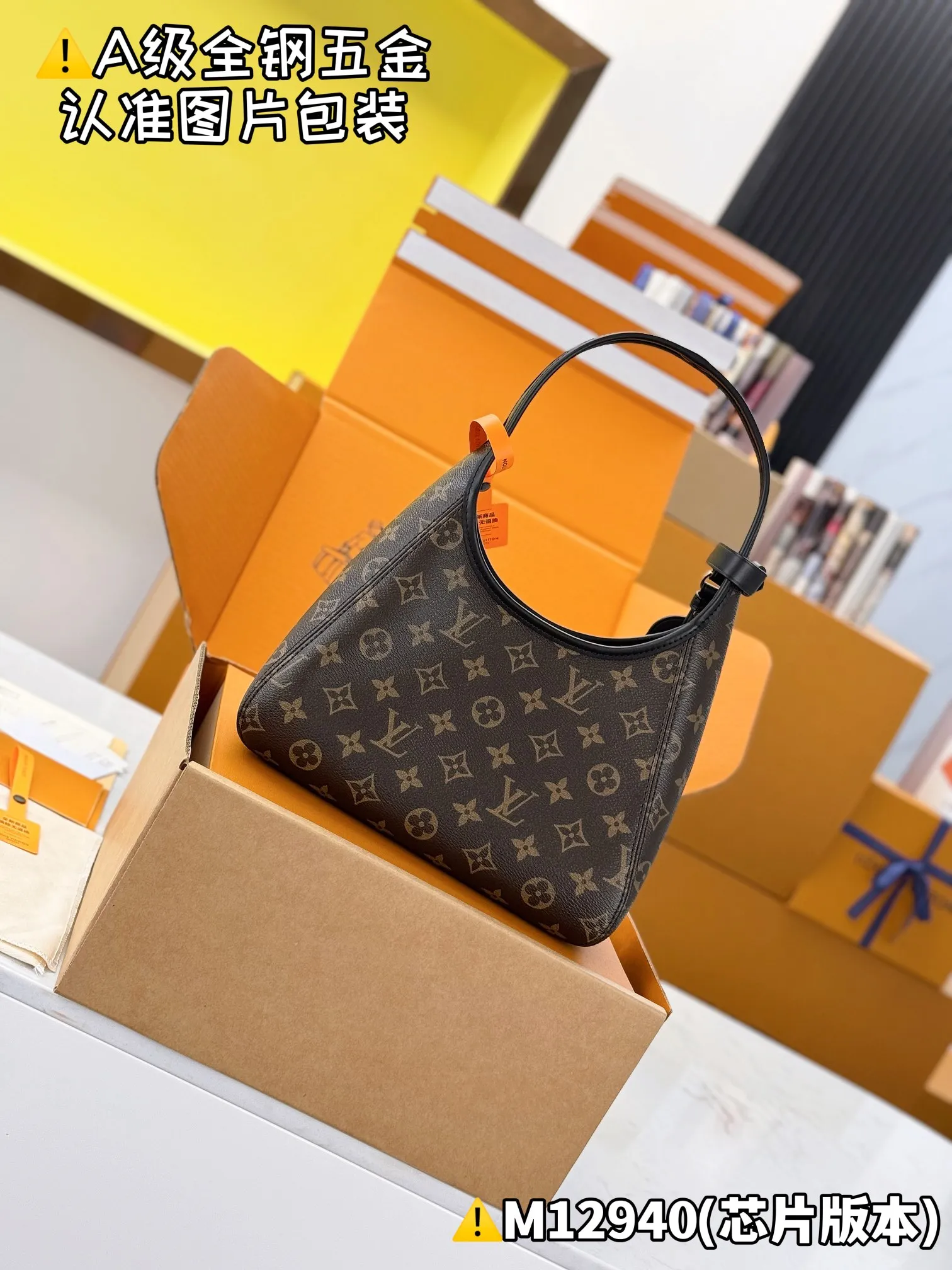 💰1440 [Genuine grade] [Super grade MB high elastic fabric] The Drop small handbag Model: M12940 Material: A+ grade all-steel hardware, imported high elastic fabric Packaging: Full set of special grade duty-free MB packaging Dimensions: 15 x 12 x 28 cm (height x width x length)