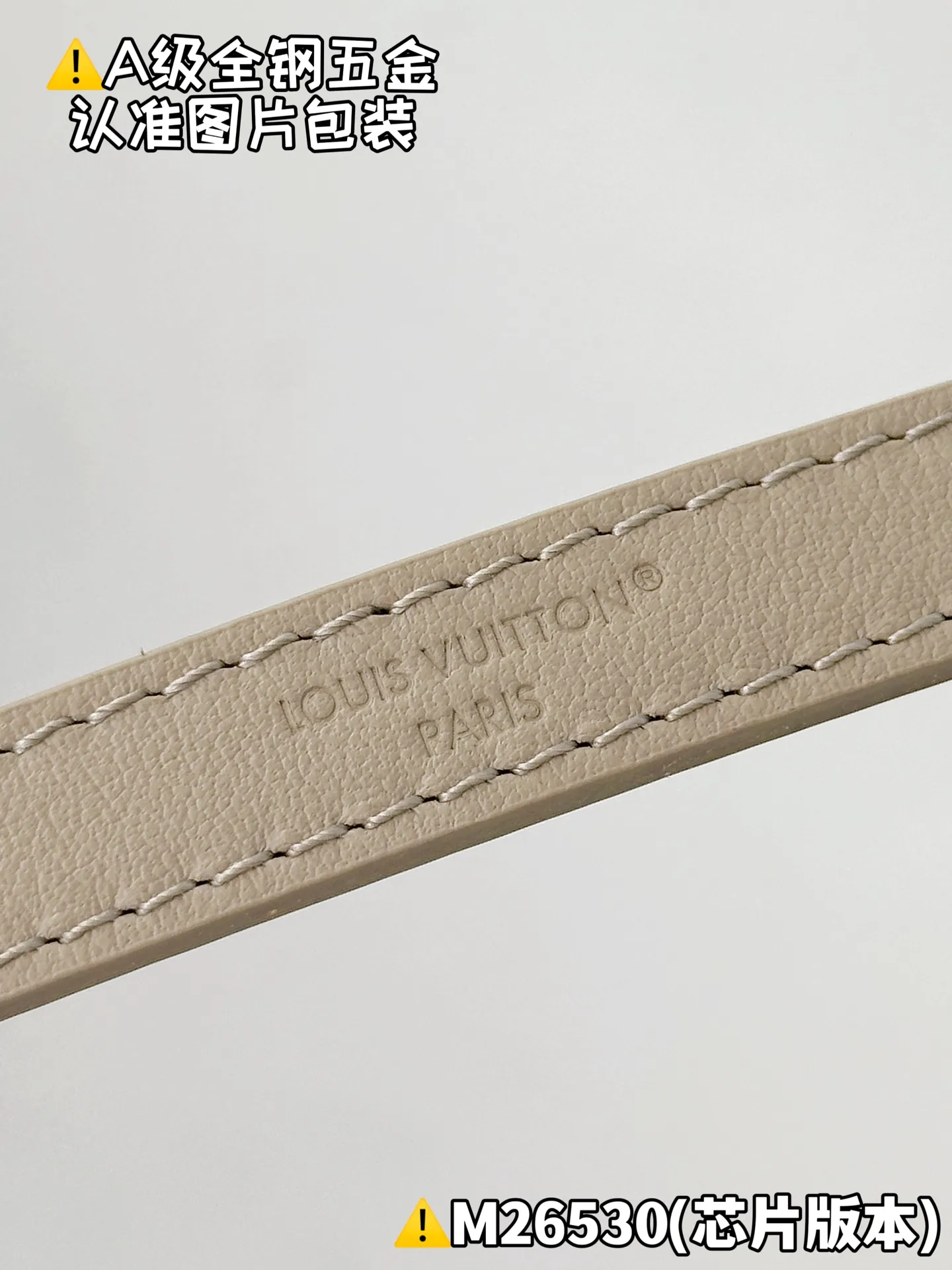 Internal price P2100 [M26530 Special Grade] Please refer to more exquisite details👇