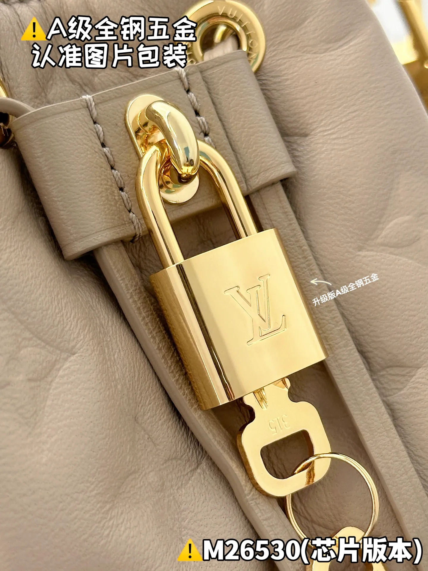 Internal price P2100 [M26530 Special Grade] Please refer to more exquisite details👇
