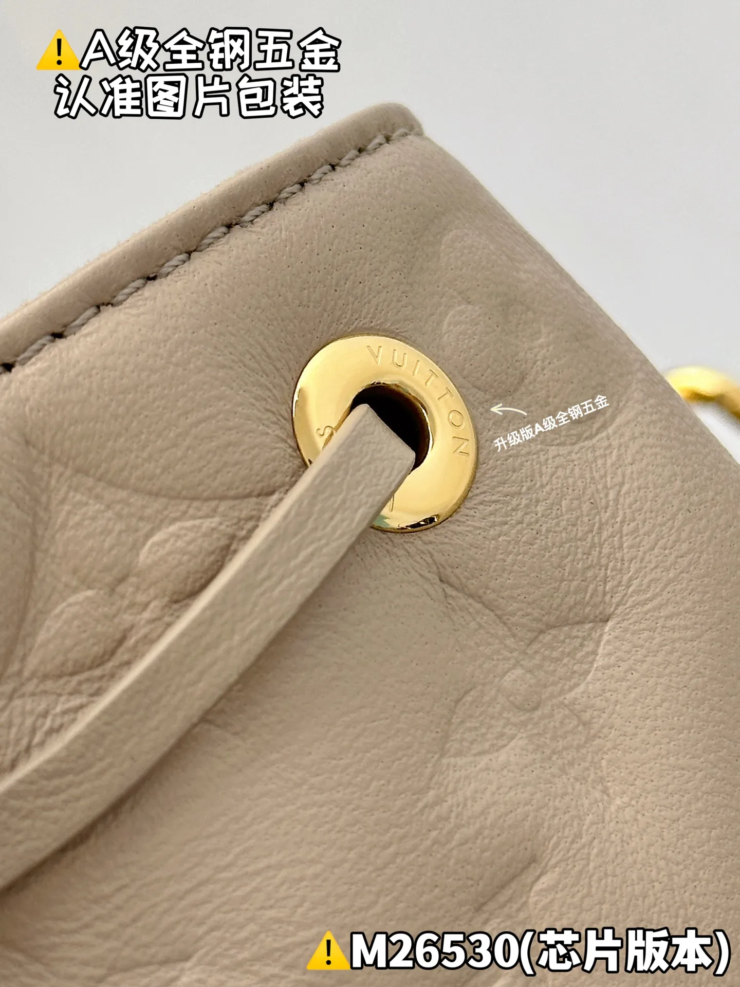 Internal price P2100 [M26530 Special Grade] Please refer to more exquisite details👇