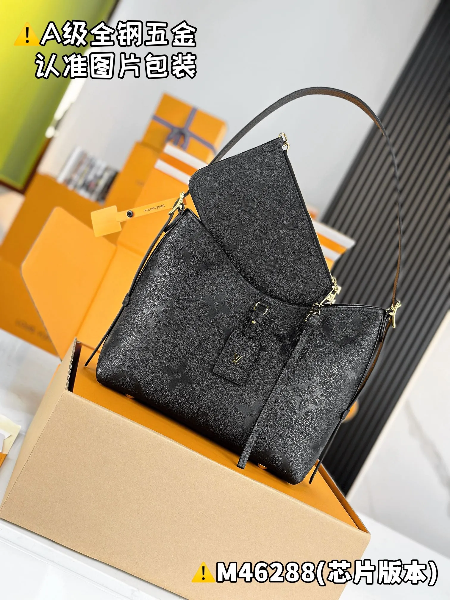 💰2360 [Authentic grade] [Special grade MB original leather] CARRYALL small handbag Model: M46288 Material: A+ grade all-steel hardware, imported original leather Packing: Full set of special grade duty-free MB packaging Dimensions: 24 x 12 x 29.5 cm