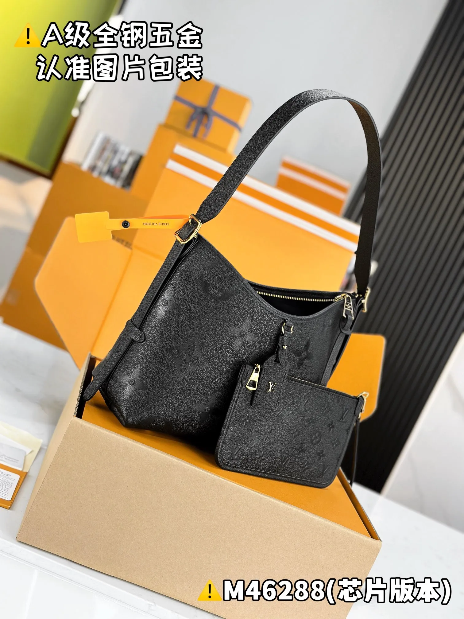 💰2360 [Authentic grade] [Special grade MB original leather] CARRYALL small handbag Model: M46288 Material: A+ grade all-steel hardware, imported original leather Packing: Full set of special grade duty-free MB packaging Dimensions: 24 x 12 x 29.5 cm