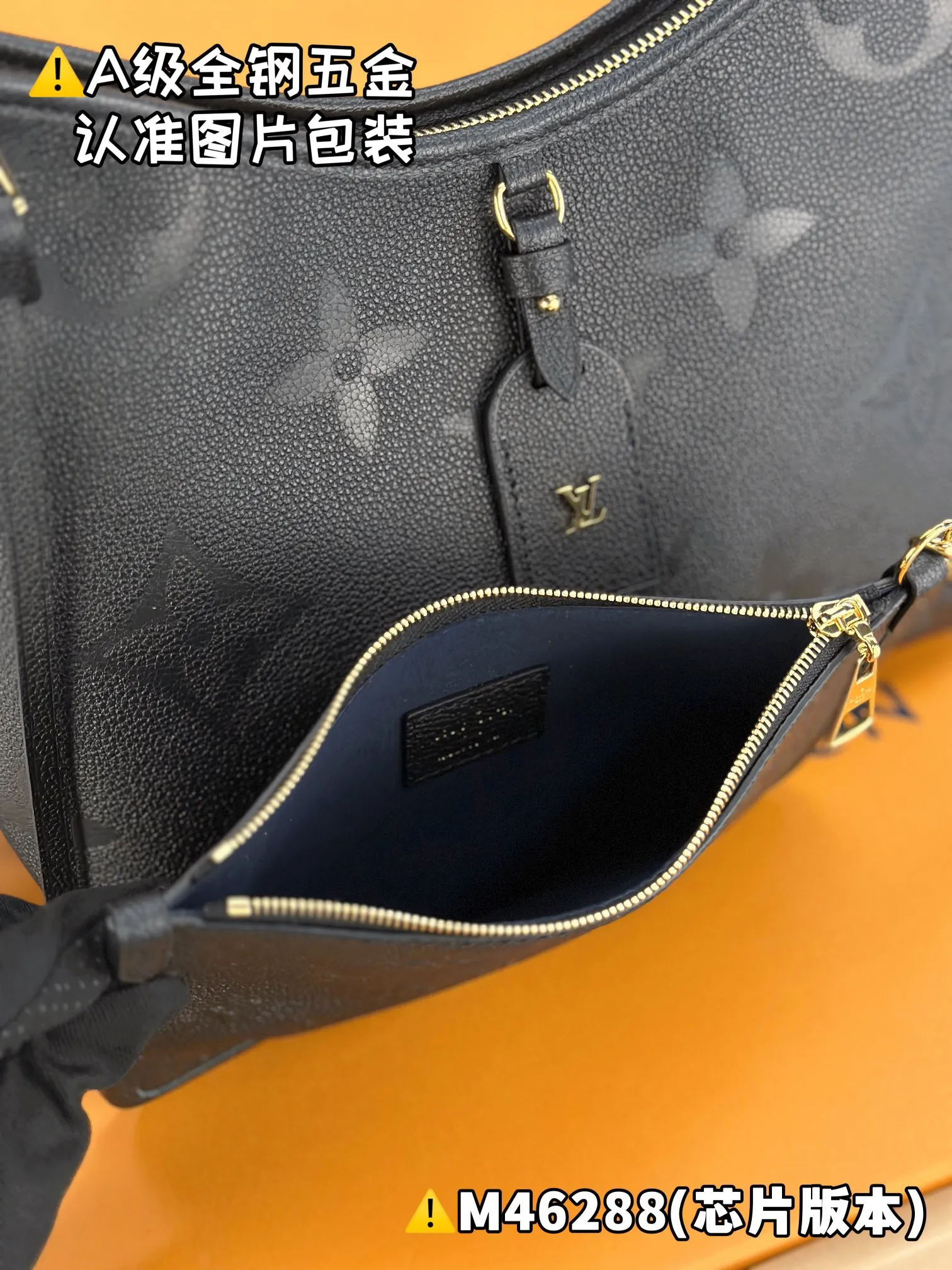 💰2360 [Authentic grade] [Special grade MB original leather] CARRYALL small handbag Model: M46288 Material: A+ grade all-steel hardware, imported original leather Packing: Full set of special grade duty-free MB packaging Dimensions: 24 x 12 x 29.5 cm