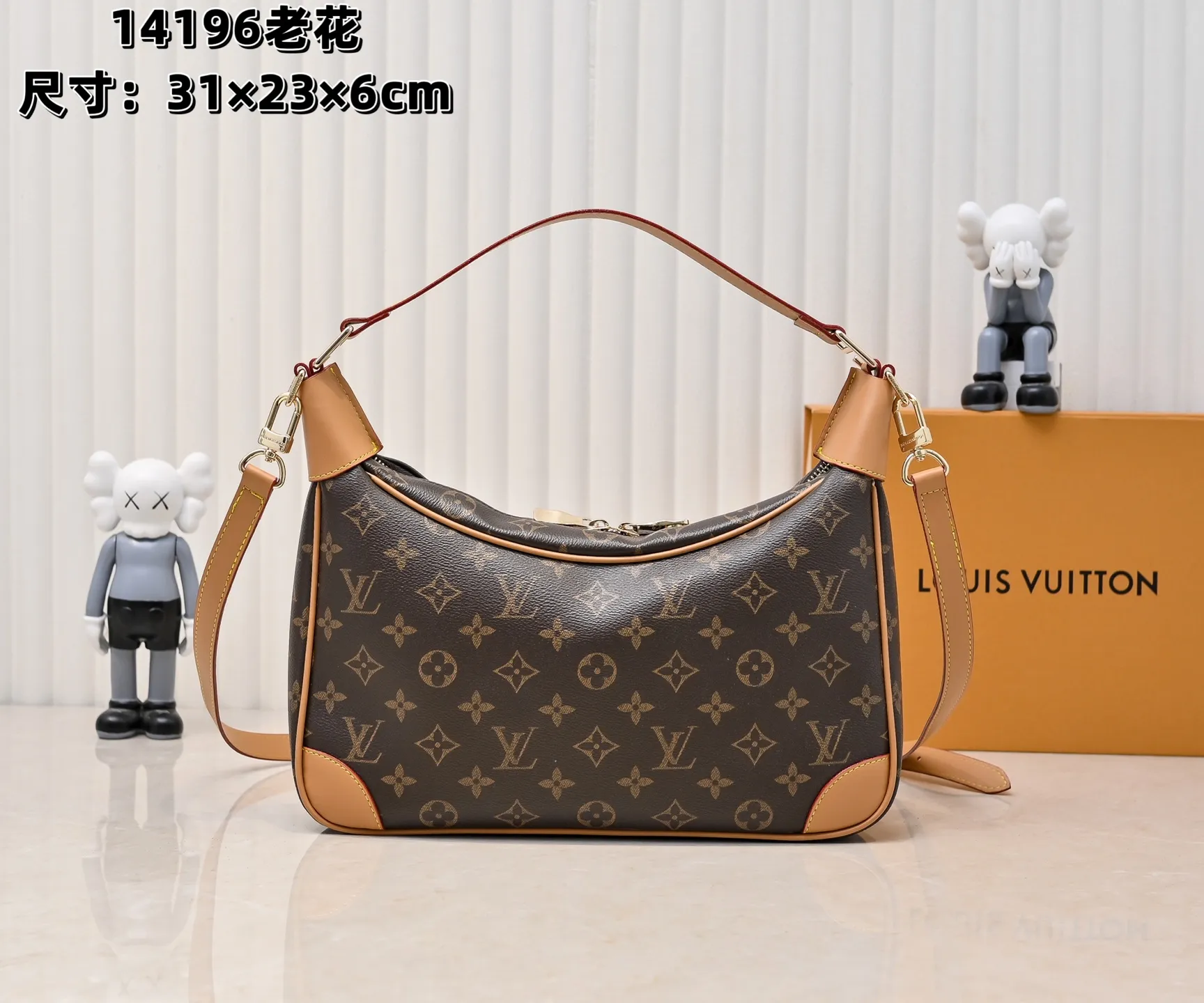 Batch 280💰Upgraded original version M14196 Presbyopia Unisex 2025 Early Spring Soft Leather Series Horn HoboLV croissant bag has always been a classic in the fashion industry, and the medieval LV cross-body shoulder bag is even more popular! This bag not only has the unique charm of the LV brand, but also allows you to walk with fashion and become your best matching weapon! The advantage of the second-hand LV cross-body shoulder bag lies in its quality and sense of history. After the baptism of time, it becomes even more unique and charming. Whether going to work, shopping or attending a party, this bag can easily hold up to various occasions. Its design is simple and elegant, and it can show your fashion taste with any clothing. Dimensions length, height and width: 31✘23✘6cm