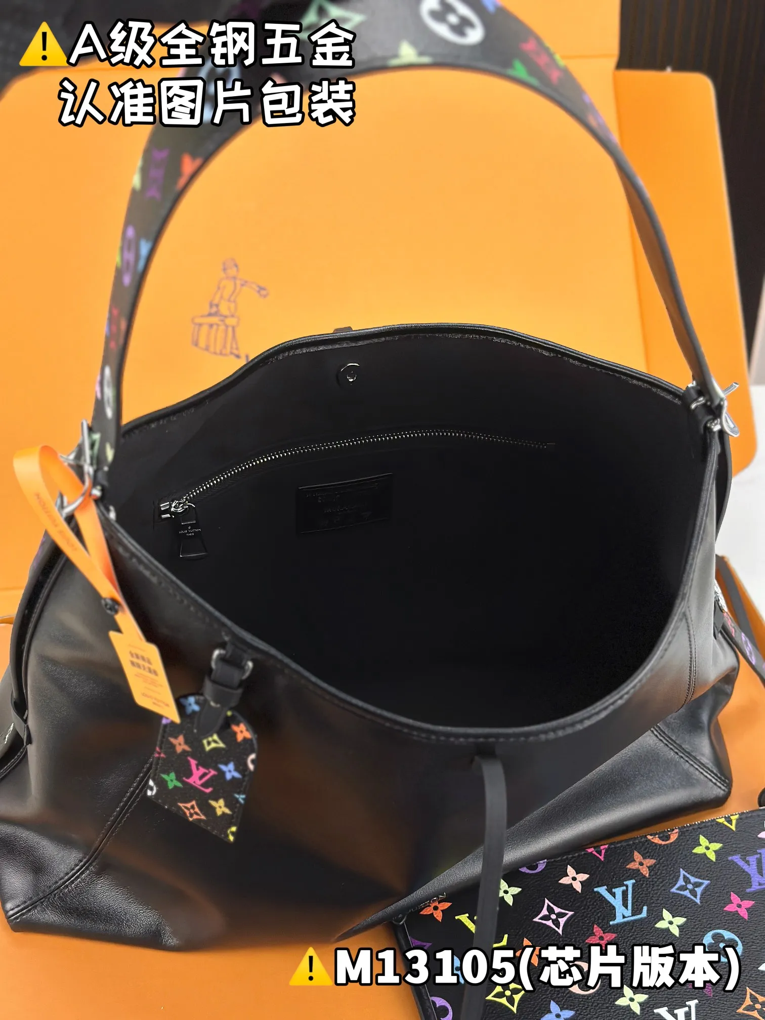 💰2500 [Authentic grade] [Special grade MB original leather] LV x TM CARRYALL VIBE handbag Model: M13105 Material: A+ grade all-steel hardware, imported original leather Packing: Full set of special grade duty-free MB packaging Dimensions: 30 x 15 x 39 cm