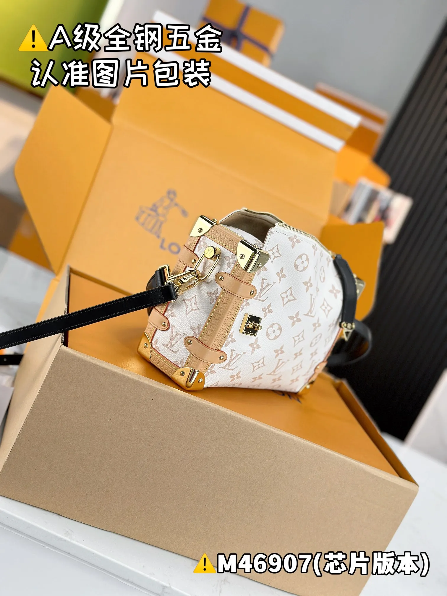 💰2200 [Authentic Grade] [Super Grade MB High Elastic Fabric] SIDE TRUNK Medium Handbag Model: M46907 Material: A+ grade all-steel hardware, imported high elastic fabric Packaging: Full set of special grade duty-free MB packaging Size: 21 x 14 x 6 cm
