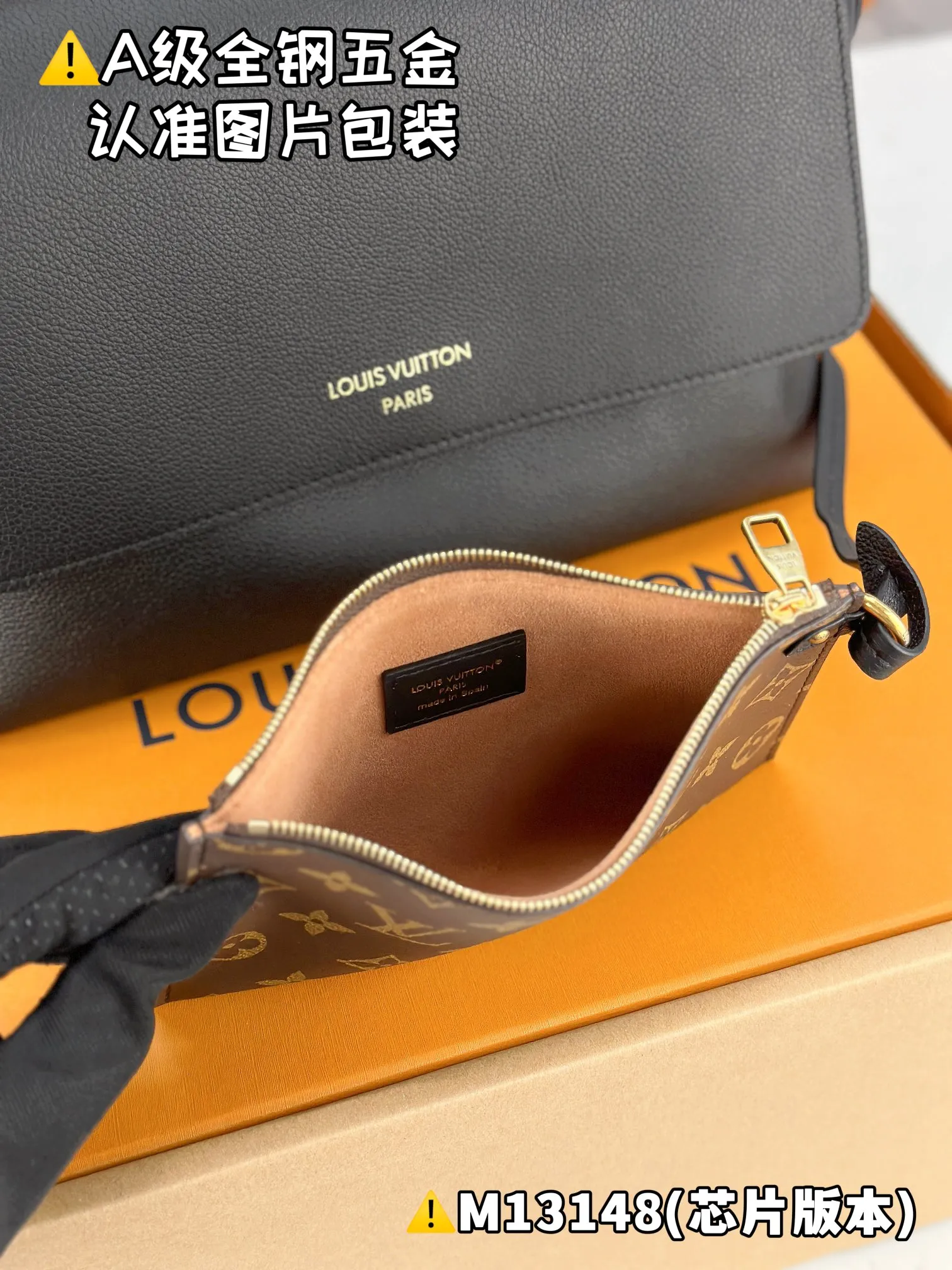 💰2760 [Authentic grade] [Special grade MB original leather] Low Key Messenger handbag Model: M13148 black Material: A+ grade all-steel hardware, imported original leather Packing: full set of original duty-free MB packaging Size: 30x18x12 cm
