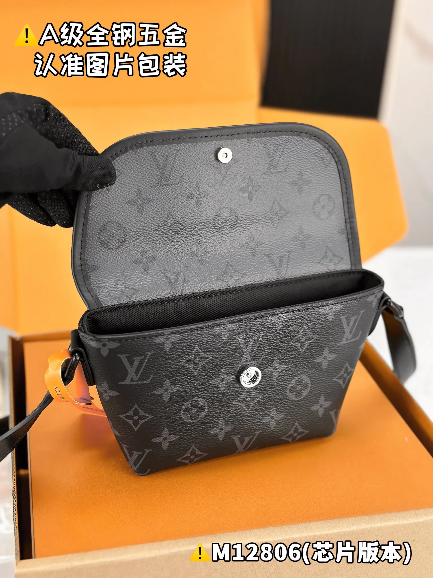 💰1500 [Genuine grade] [Super grade MB high elastic fabric] PULSE mini handbag Model: M12806 Material: A+ grade all-steel hardware, imported high elastic fabric Packaging: Full set of special grade duty-free MB packaging Dimensions: 16 x 5 x 22.5 cm