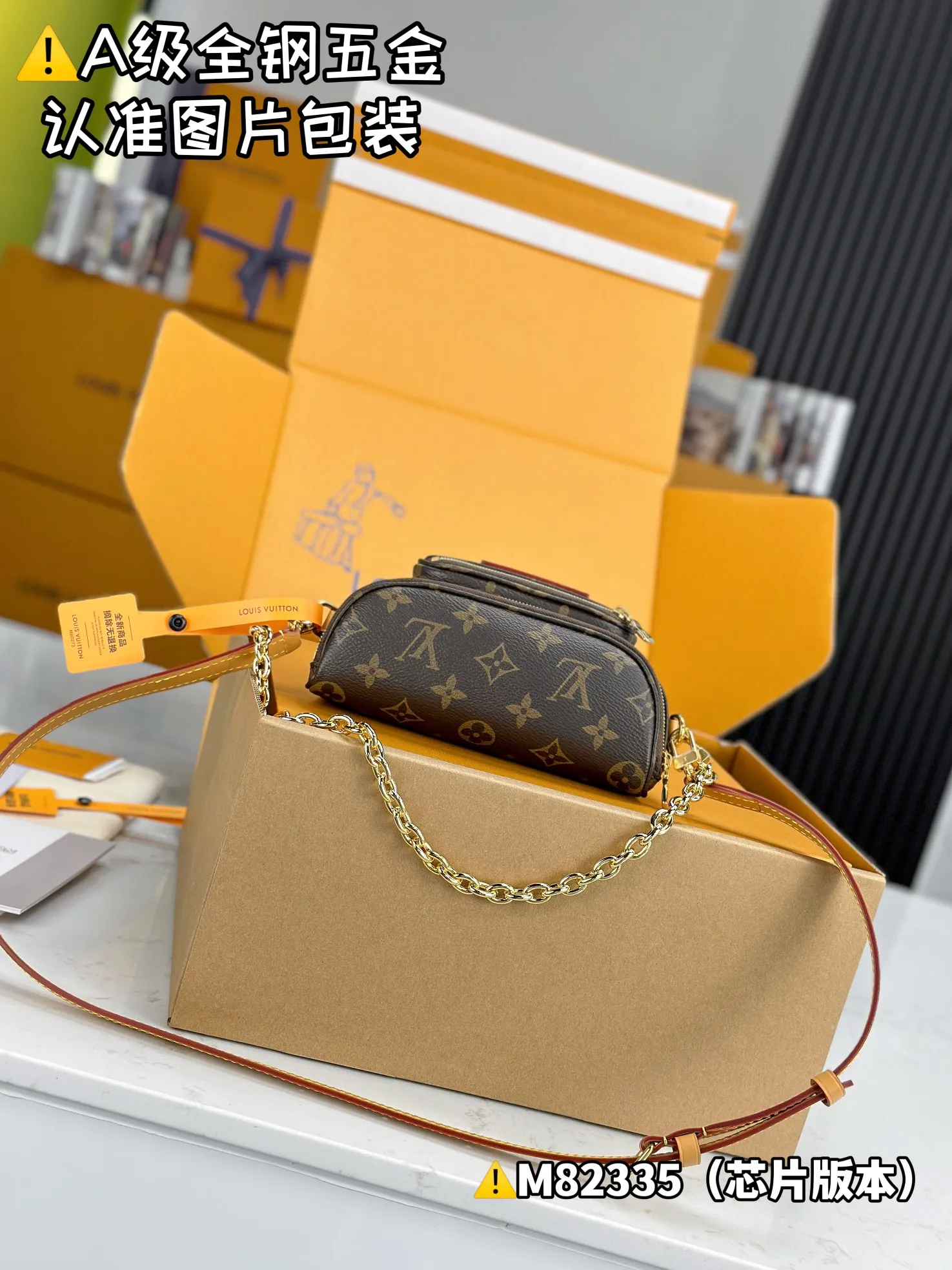 💰1760 [Genuine grade] [Super grade MB high elastic fabric] MINI BUMBAG handbag Model: M82335 Material: A+ grade all-steel hardware, imported high elastic fabric Packaging: Full set of special grade duty-free MB packaging Size: 17x12x9.5cm