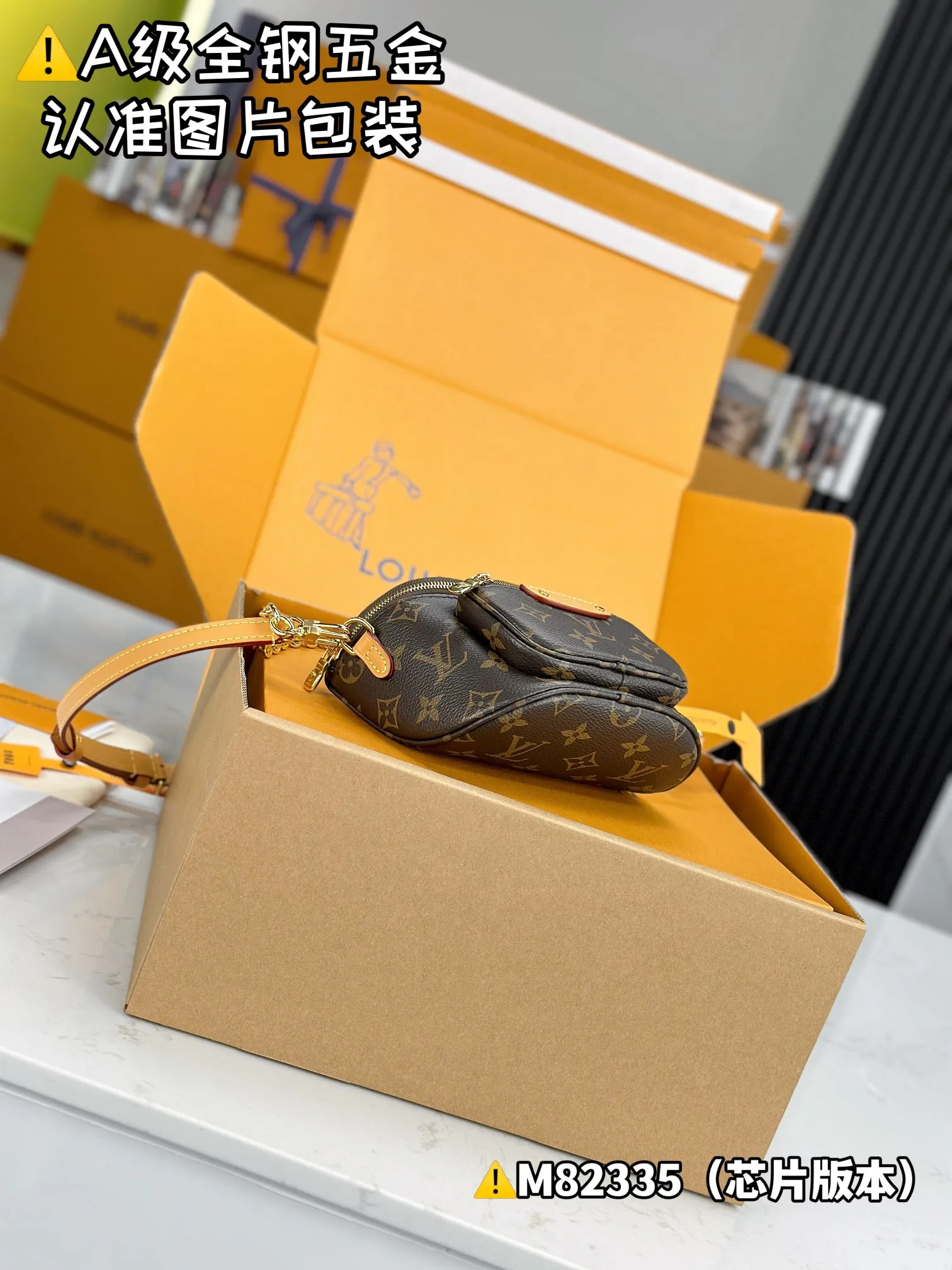 💰1760 [Genuine grade] [Super grade MB high elastic fabric] MINI BUMBAG handbag Model: M82335 Material: A+ grade all-steel hardware, imported high elastic fabric Packaging: Full set of special grade duty-free MB packaging Size: 17x12x9.5cm