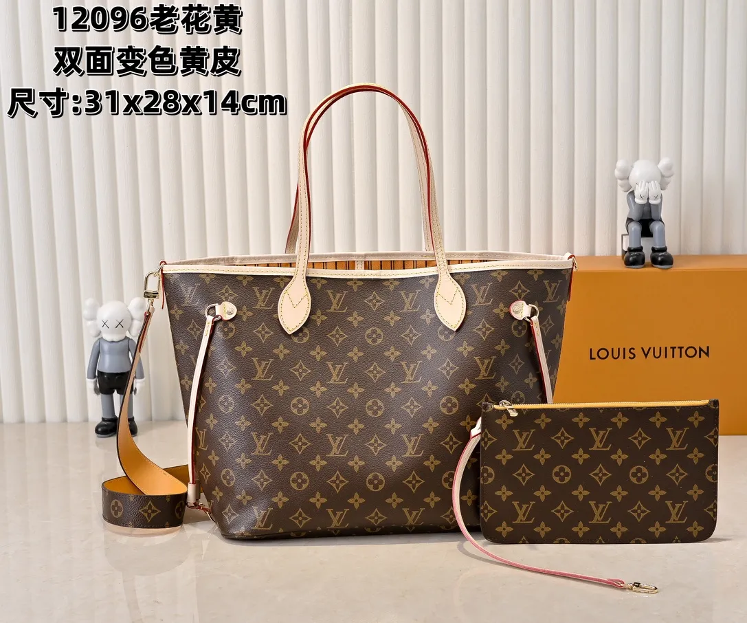 Batch 💰340 Guangzhou Upgraded Original Mother-in-Law Bag with Double-sided Discoloration Yellow Leather Model No. M12096 11947 12257 Presbyopia Red Presbyopia Yellow Presbyopia Red NEVERFULL INSIDE OUT Medium Handbag Neverfull Inside Out The medium handbag uses Monogram canvas and grained leather to interpret a new double-sided design. Its detachable pocket can easily be transformed into an outer bag or a compact shoulder bag. Detailed features 31 x 28 x 14 cm (Length x Height x Width) Cow leather/Monogram Coated canvas Grained cow leather and coated canvas cow leather trim Metal hardware Removable zip pocket Side straps Side hook closure Handles: Double handle
