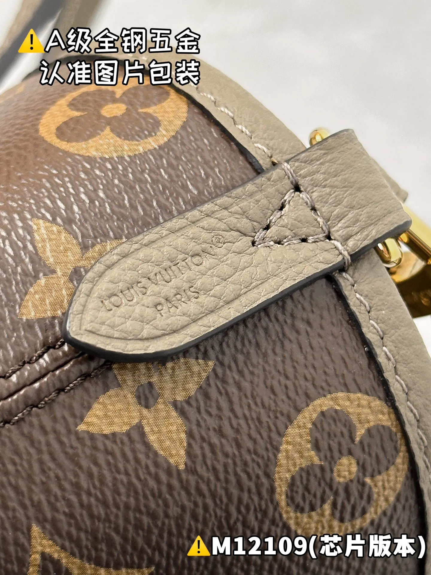 Internal price P1960 [M12109 special grade] Please refer to more exquisite details👇