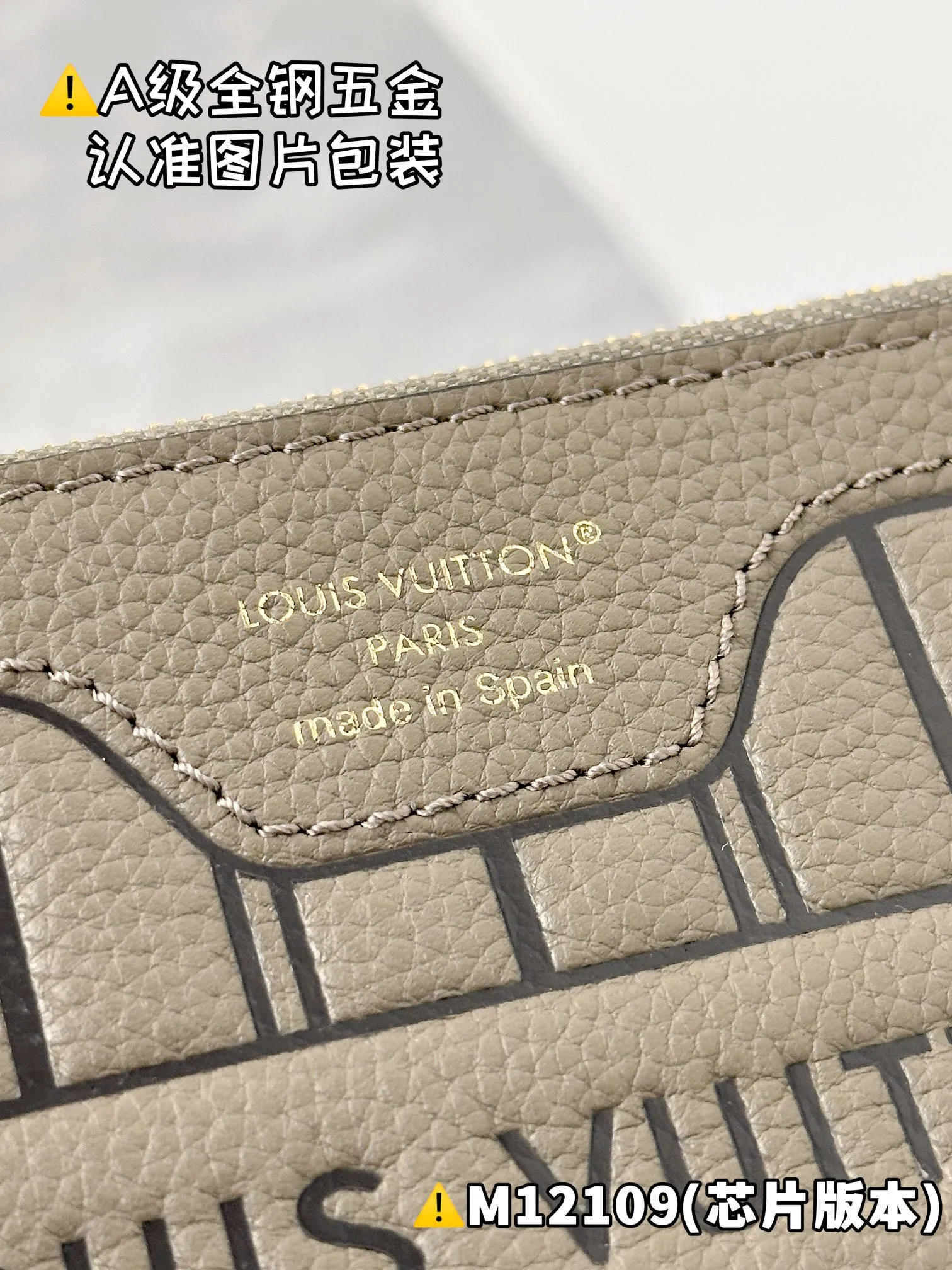 Internal price P1960 [M12109 special grade] Please refer to more exquisite details👇
