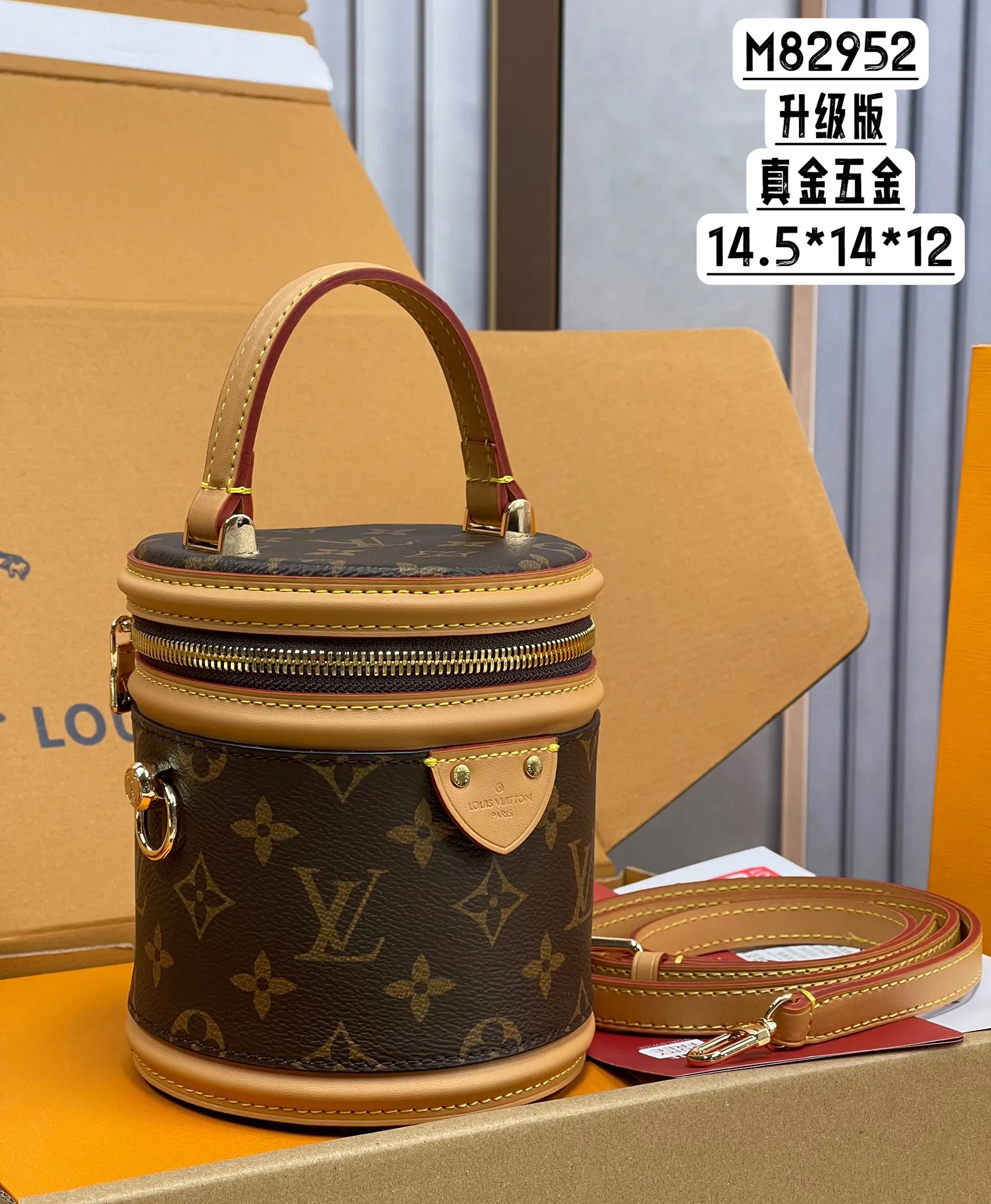 【Upgraded version】