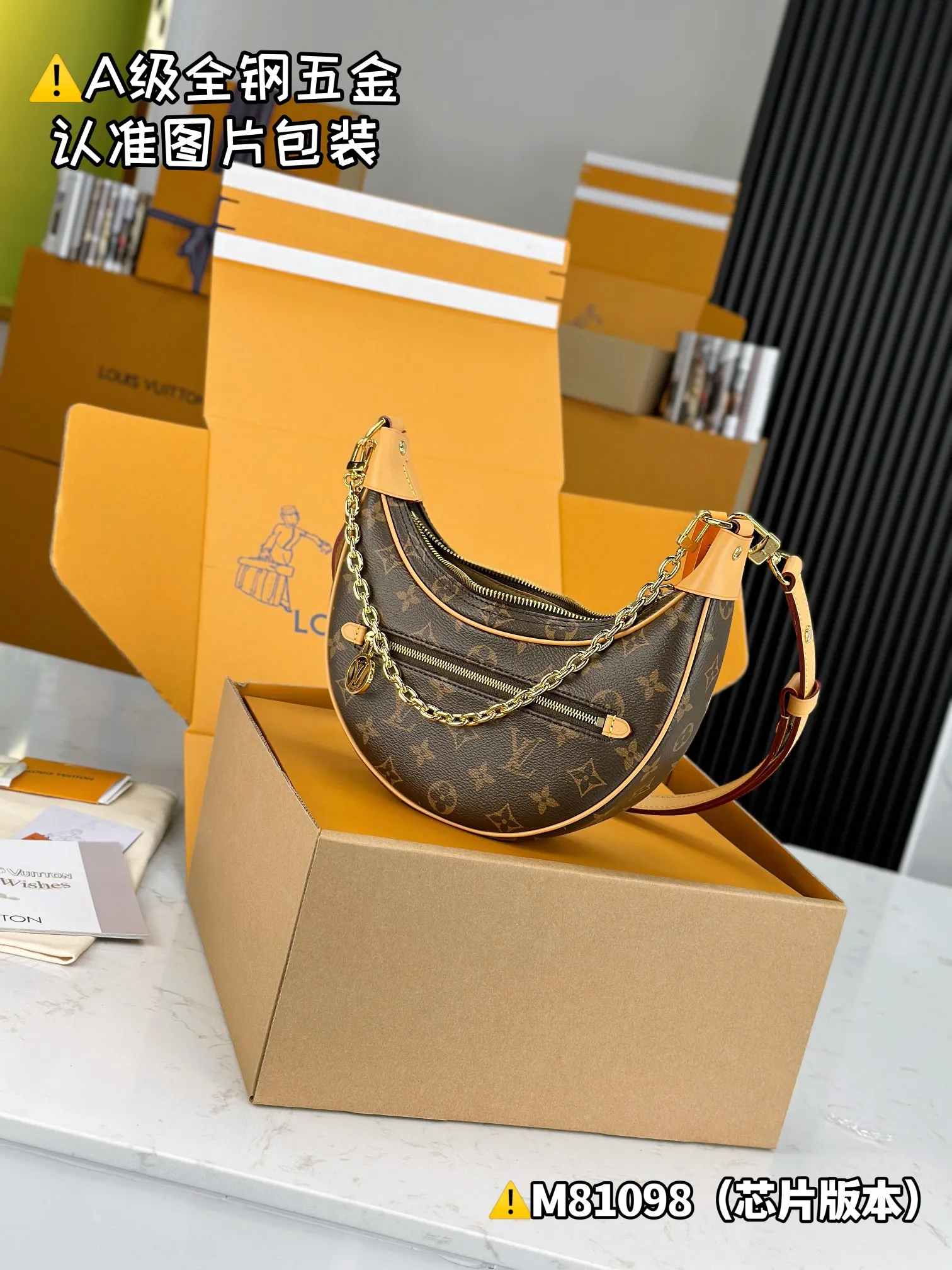 💰1760 [Genuine grade] [Super grade MB high elastic fabric] LOOP handbag Model: M81098 Material: A+ grade all-steel hardware, imported high elastic fabric Packaging: Full set of special grade duty-free MB packaging Size: 23x13x6cm