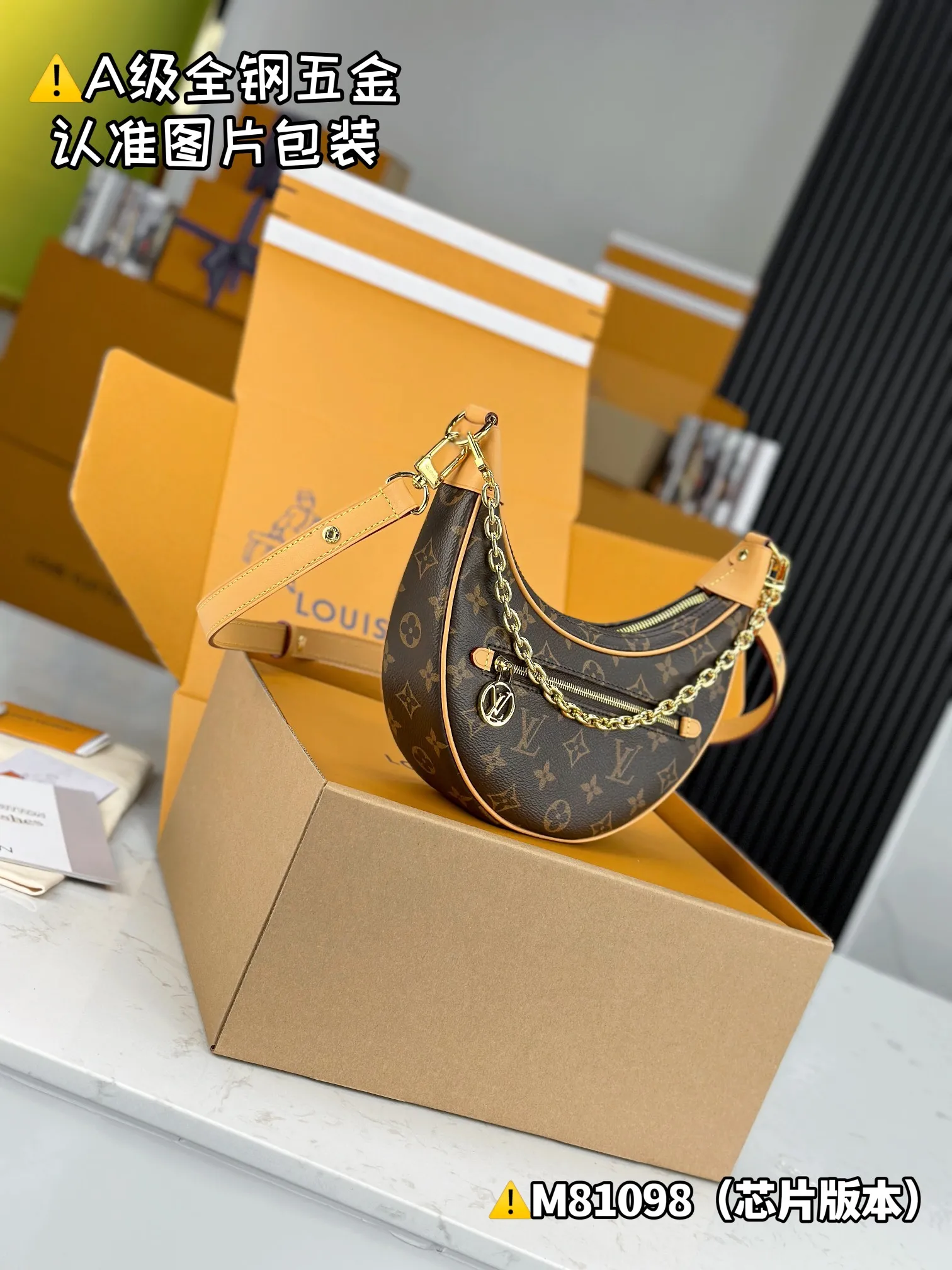 💰1760 [Genuine grade] [Super grade MB high elastic fabric] LOOP handbag Model: M81098 Material: A+ grade all-steel hardware, imported high elastic fabric Packaging: Full set of special grade duty-free MB packaging Size: 23x13x6cm