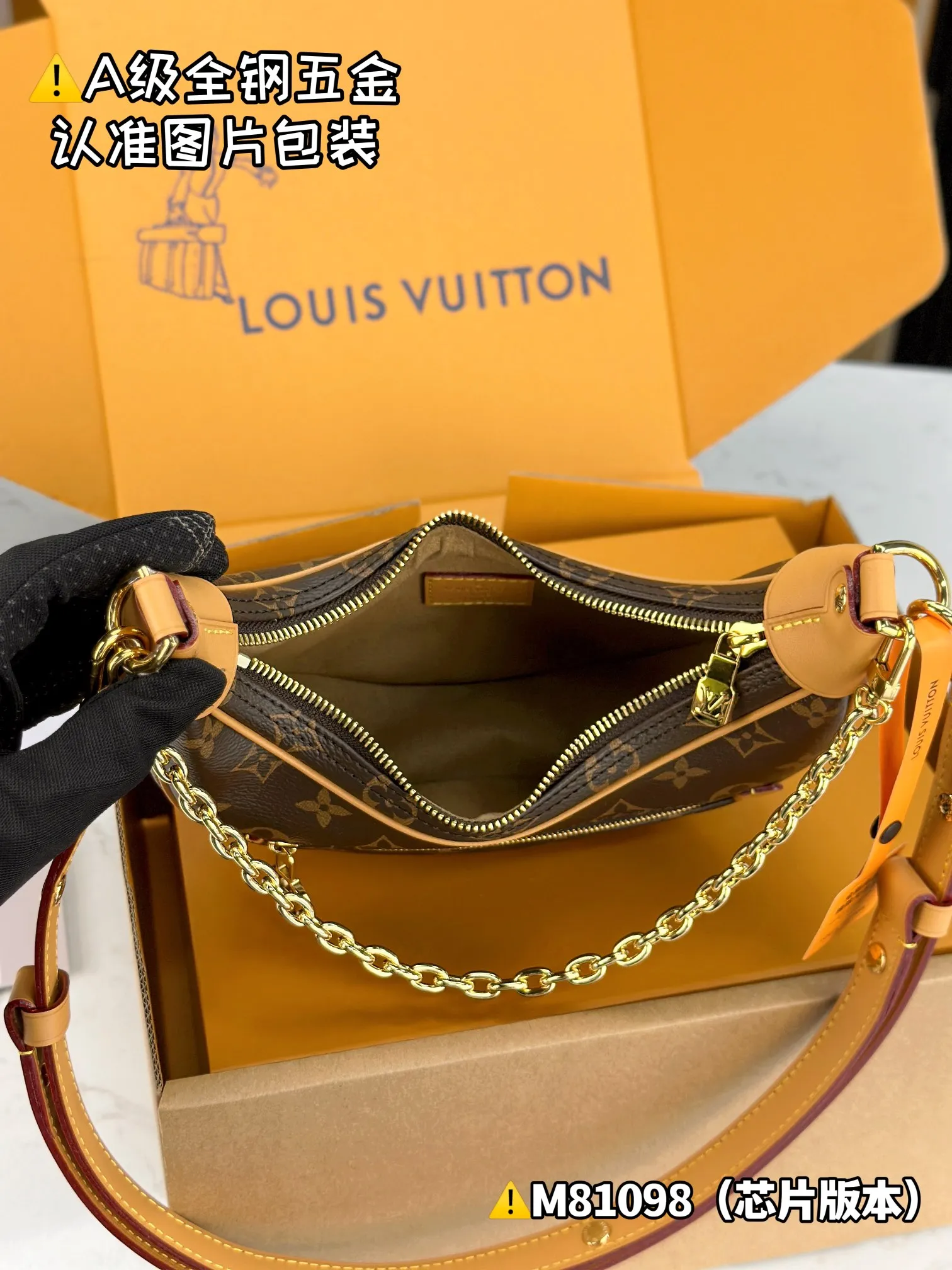 💰1760 [Genuine grade] [Super grade MB high elastic fabric] LOOP handbag Model: M81098 Material: A+ grade all-steel hardware, imported high elastic fabric Packaging: Full set of special grade duty-free MB packaging Size: 23x13x6cm