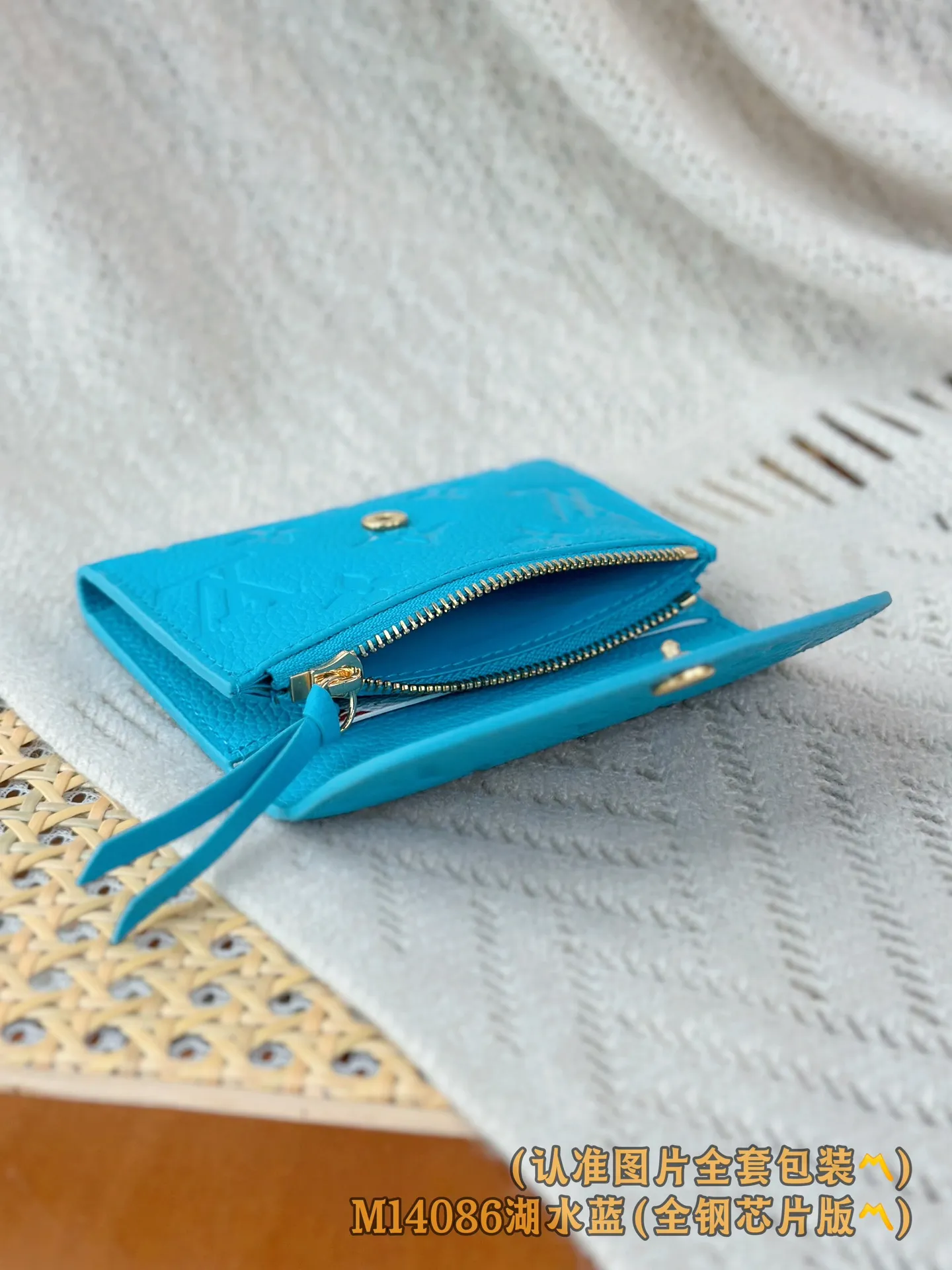 💰640 [Authentic Grade] [Special Grade MB High Elastic Fabric] M14086 Lake Blue (〽️A Grade All Steel〽️) Personalized Customized Version! Transcoding chip, ROSALIE coin purse This Rosalie coin purse is made of Monogram Empreinte embossed soft-grained cowhide. It opens with a rounded flap and has a compact shape. It has a zippered coin pocket, a patch pocket and a card compartment. Louis Vuitton logo-engraved snaps secure the closure. 11 x 8 x 2.5 cm (length x height x width).