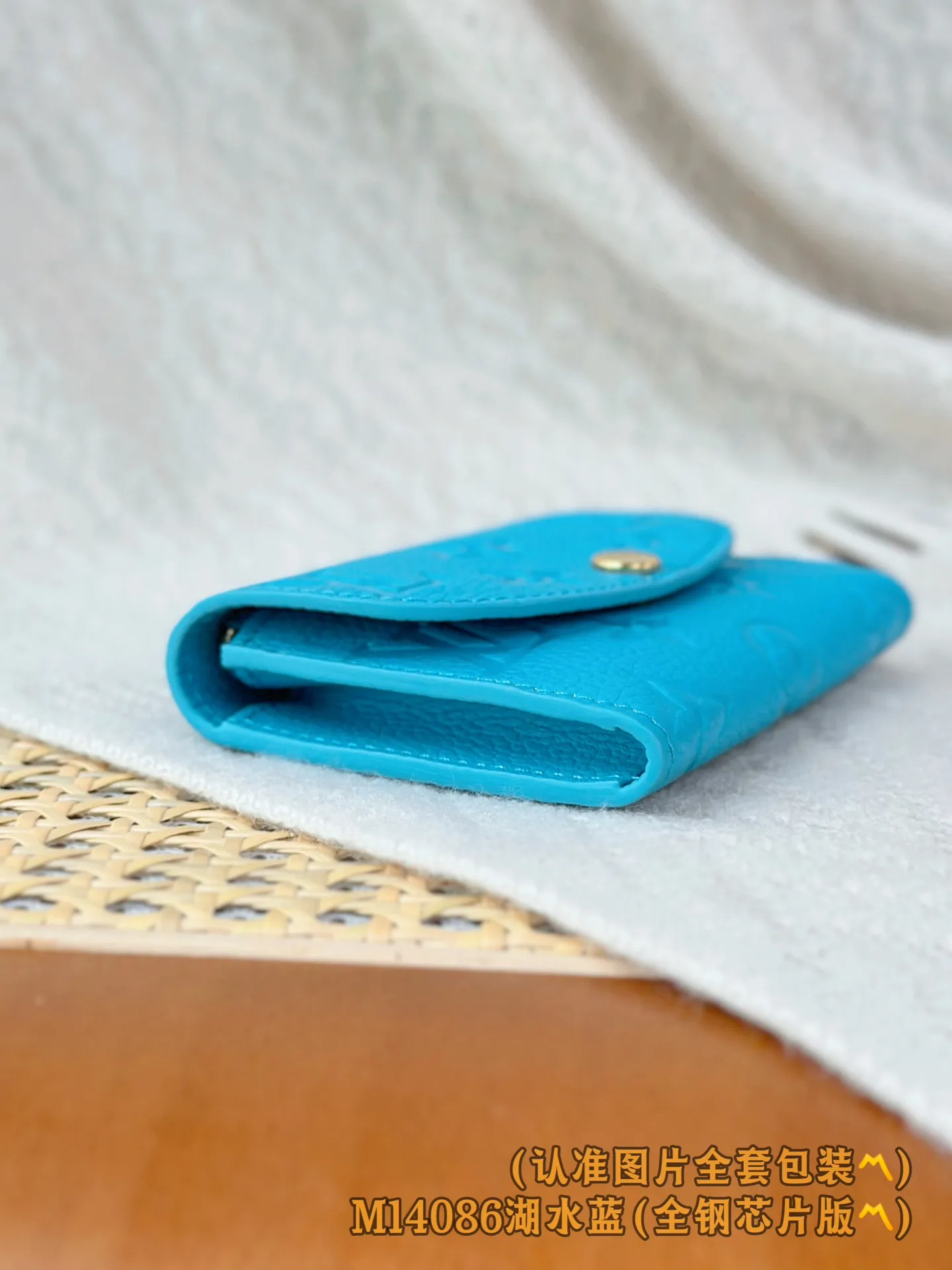 💰640 [Authentic Grade] [Special Grade MB High Elastic Fabric] M14086 Lake Blue (〽️A Grade All Steel〽️) Personalized Customized Version! Transcoding chip, ROSALIE coin purse This Rosalie coin purse is made of Monogram Empreinte embossed soft-grained cowhide. It opens with a rounded flap and has a compact shape. It has a zippered coin pocket, a patch pocket and a card compartment. Louis Vuitton logo-engraved snaps secure the closure. 11 x 8 x 2.5 cm (length x height x width).