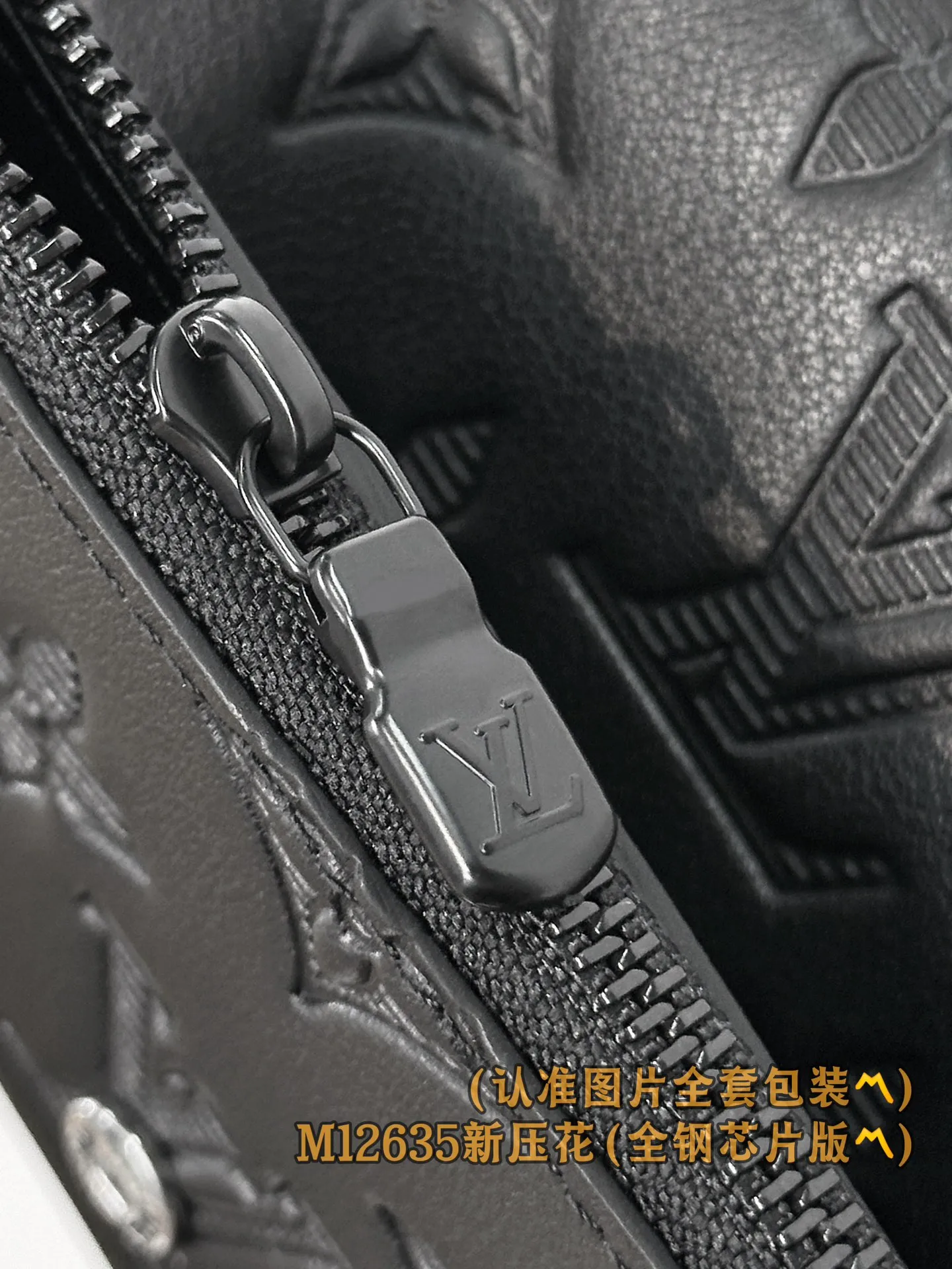 P700 [Authentic grade] [Special grade MB all steel high elastic fabric] M12635 new embossed (〽️A grade all steel〽️) personalized customized version! Transcoding chip, Victor wallet! This compact Victor wallet is made of Monogram Shadow cowhide and embellished with a delicate Monogram embossed pattern, exuding a "low-key luxury" temperament. The interior of the wallet is functionally spaced, with a zippered pocket, a pocket for banknotes and receipts, and five business card slots. The flap has a snap button design and is embellished with the Louis Vuitton logo.  11.5 x 9 x 2.5 cm (length x height x width).