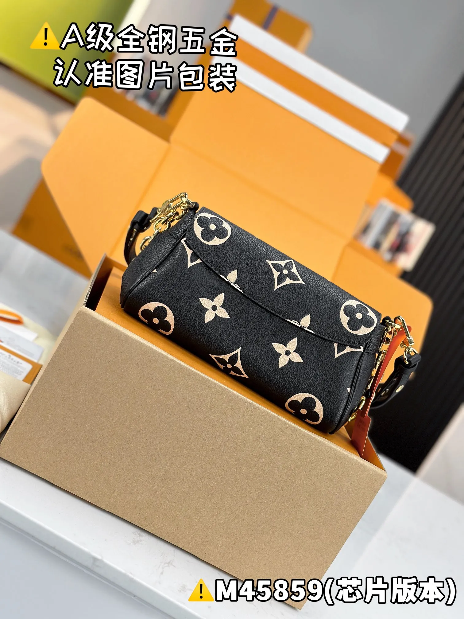 💰2360 [Genuine grade] [Special grade MB original leather] FAVORITE handbag Model: M45859 Material: A+ grade all-steel hardware, imported original leather Packing: Full set of special grade duty-free MB packaging Dimensions: 14 x 9 x 24 cm