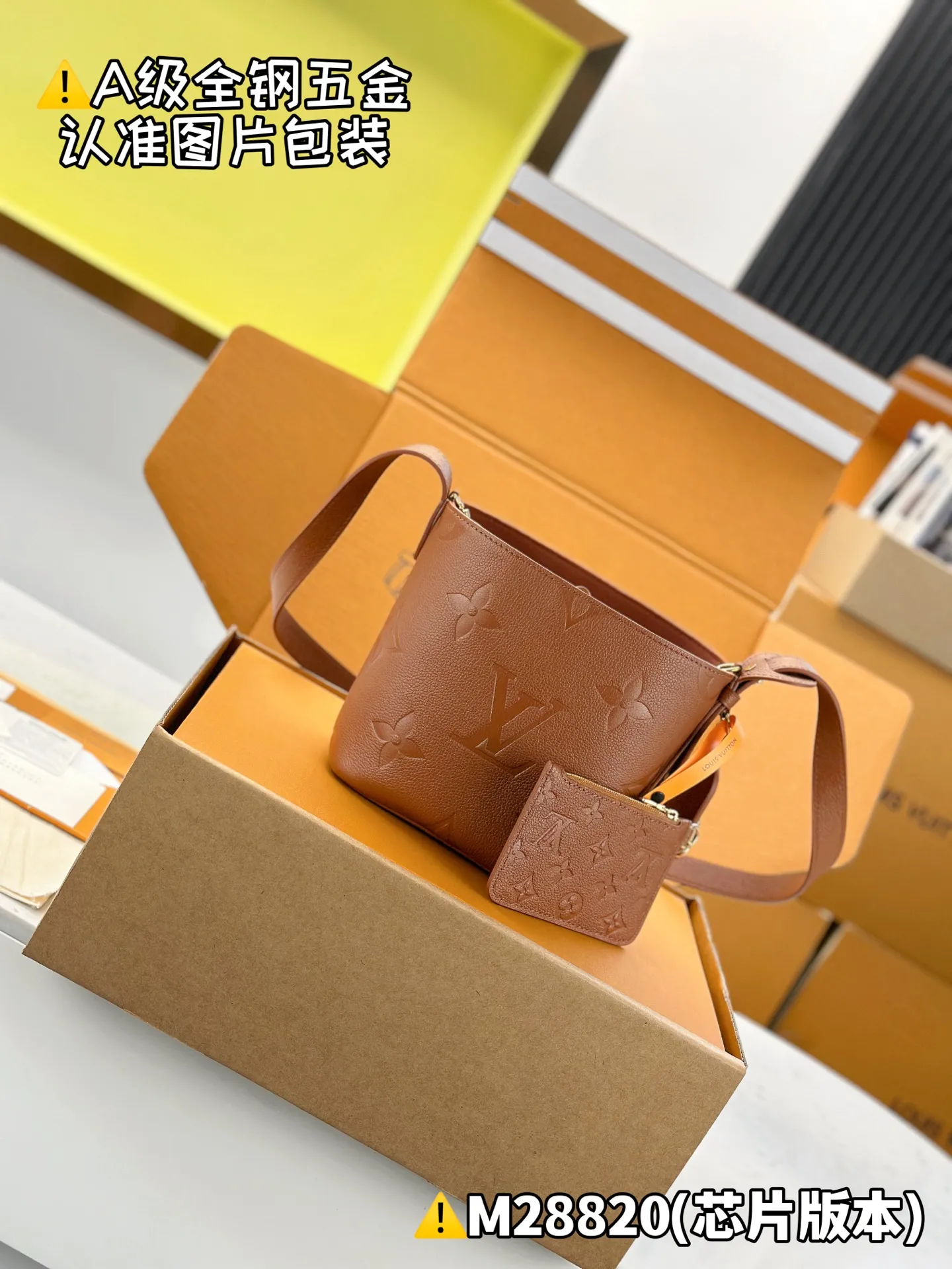 Internal price P1960 [Special grade MB original leather] x TM ALL IN BB handbag Model: M28820 brown Material: Grade A all-steel hardware, imported original fabric Packaging: Full set of original duty-free MB packaging Size: 18x16x12cm