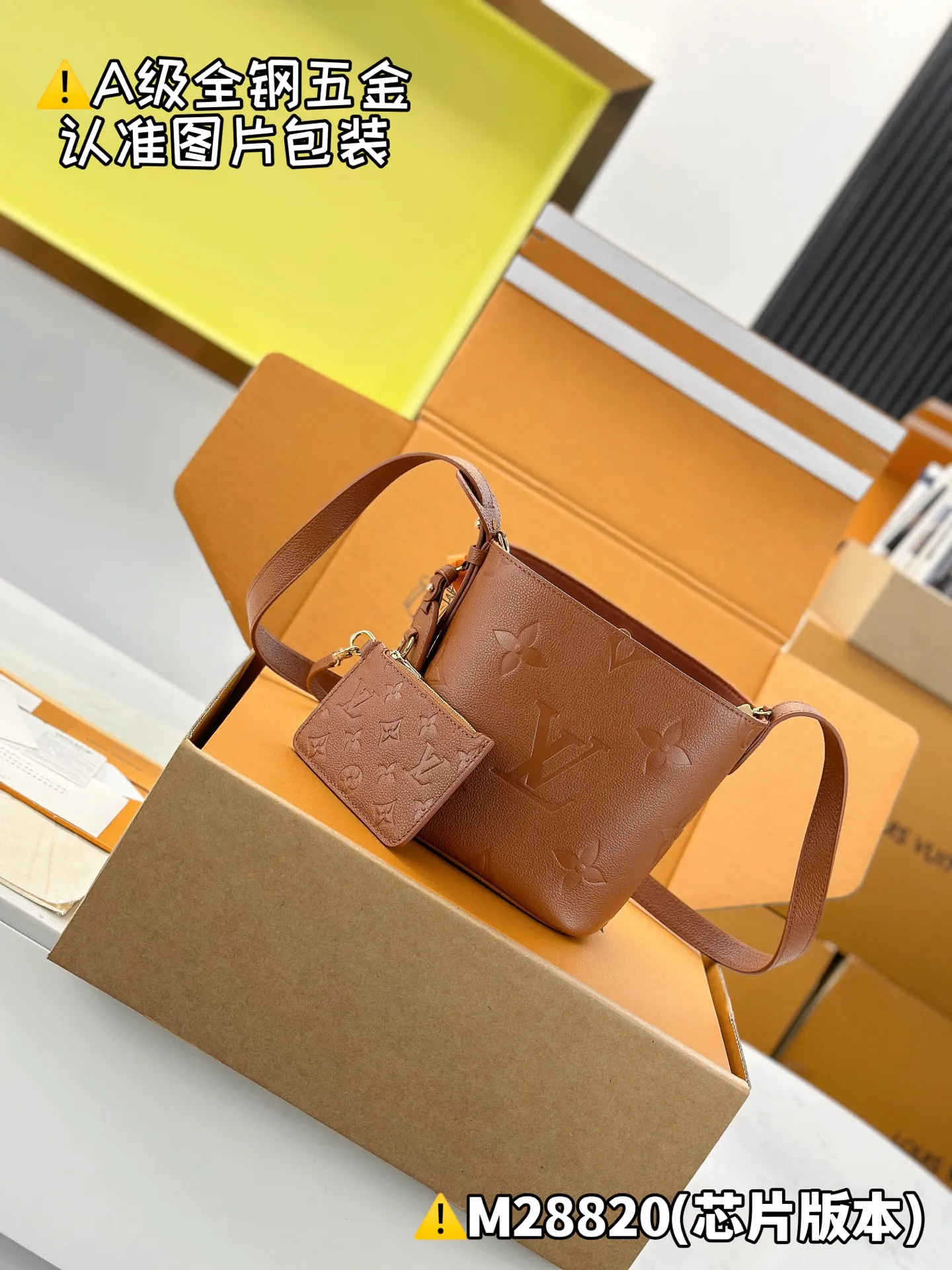 Internal price P1960 [Special grade MB original leather] x TM ALL IN BB handbag Model: M28820 brown Material: Grade A all-steel hardware, imported original fabric Packaging: Full set of original duty-free MB packaging Size: 18x16x12cm