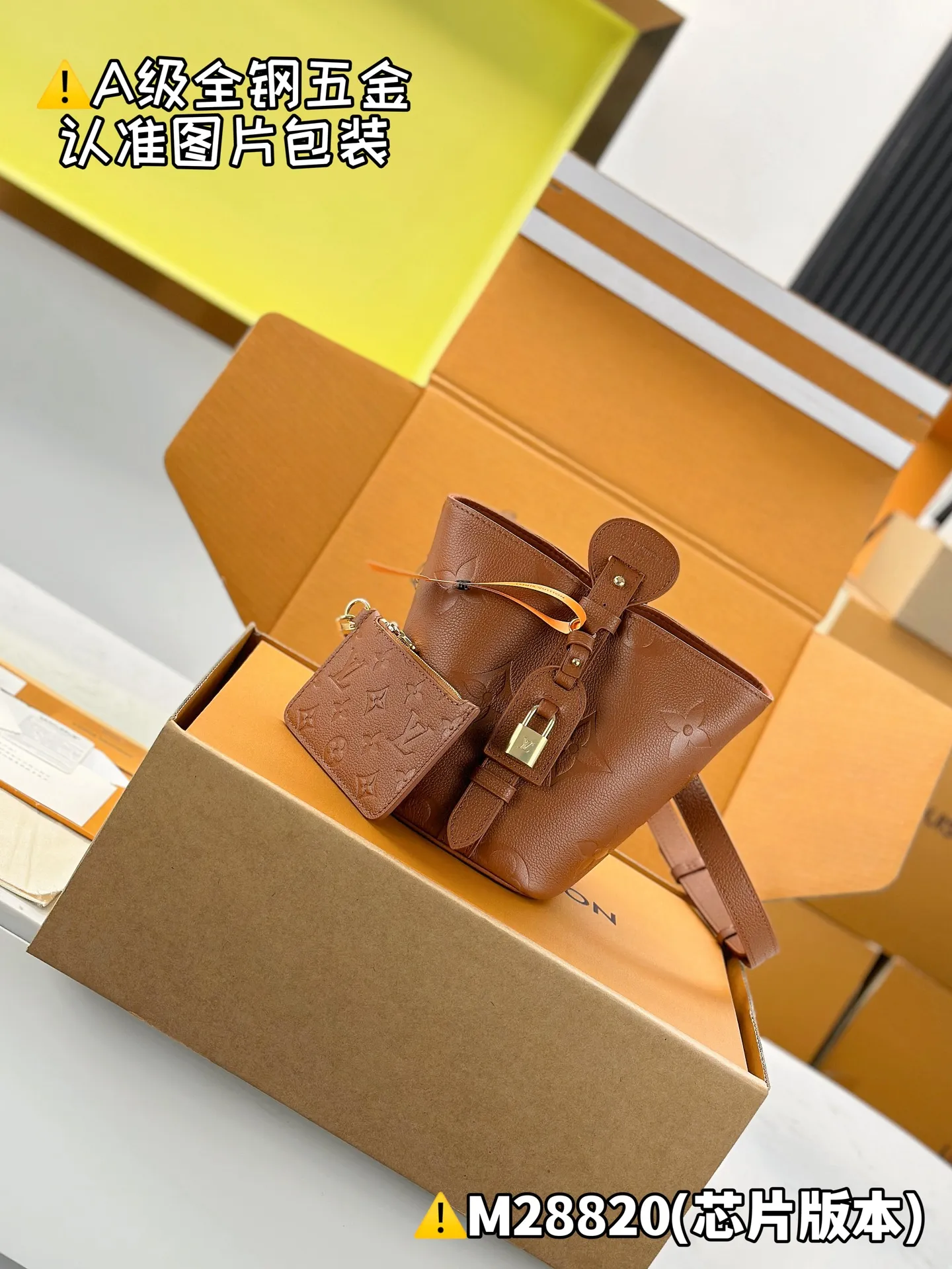 Internal price P1960 [Special grade MB original leather] x TM ALL IN BB handbag Model: M28820 brown Material: Grade A all-steel hardware, imported original fabric Packaging: Full set of original duty-free MB packaging Size: 18x16x12cm