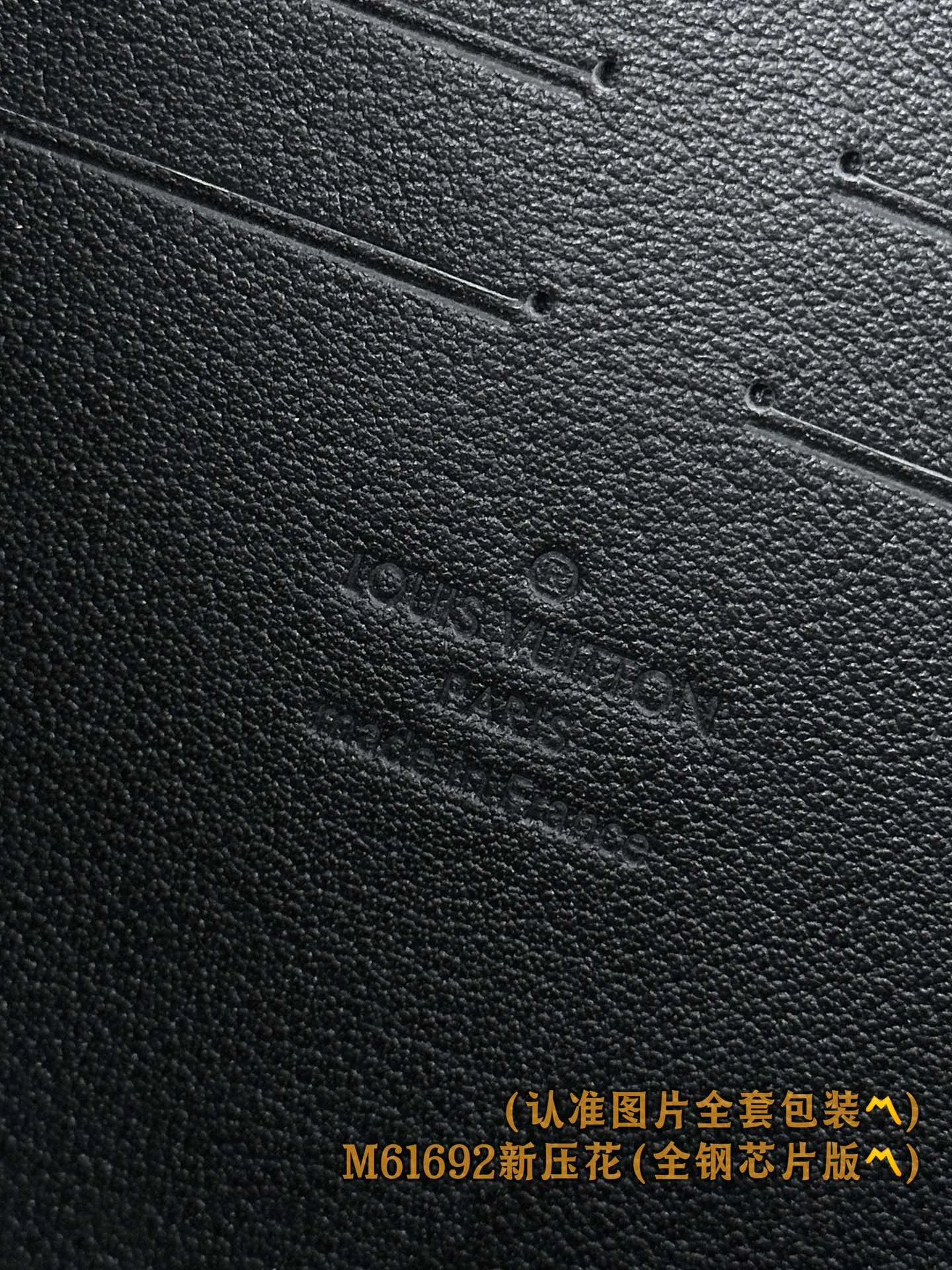 P1300 [Genuine grade] [Special grade MB all steel high elastic fabric] M61692 New embossing (〽️A grade all steel〽️) Personalized customization! Transcoding chip, Pochette To-Go medium handbag is made of Monogram Shadow embossed cowhide and Monogram Eclipse embossed leather as a clutch. This new Pochette Voyage medium handbag with a strong style can easily store personal items. 27 x 21 x 6 cm (length x height x width)