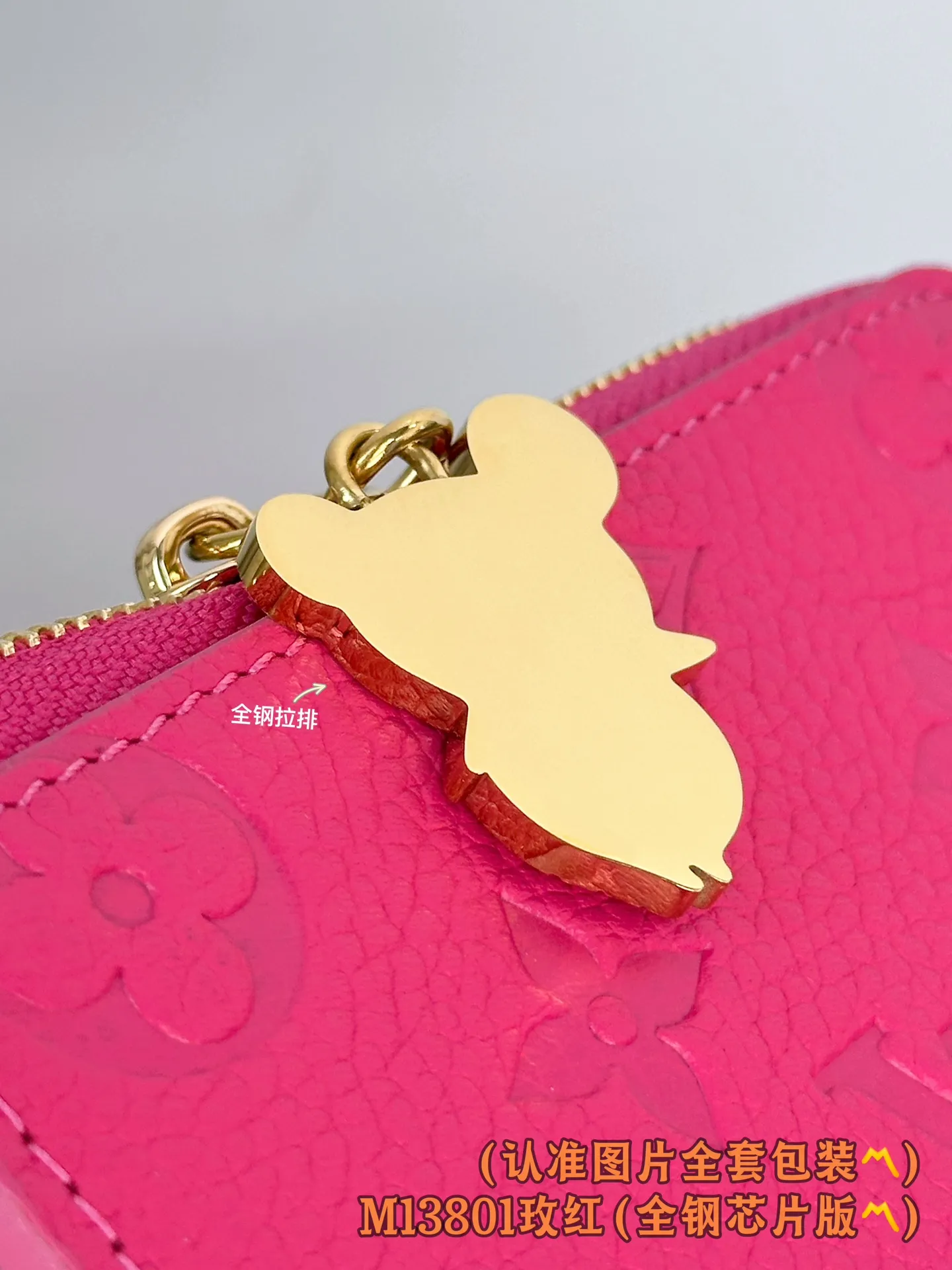 💰640 [Authentic grade] [Special grade MB high-elastic fabric] M13801 rose red (〽️A-grade all-steel version〽️) personalized customization! Transcoding chip, Noa small wallet, this Noa small wallet is made of Louis Vuitton's classic Monogram cowhide! It has a compact square design and a distinctive L-shaped zipper, and the interior is lined with colorful leather. The wallet features six compartments for business cards, as well as roomy fold-out pockets.  11 x 8.5 x 1.5 cm (length x height x width).