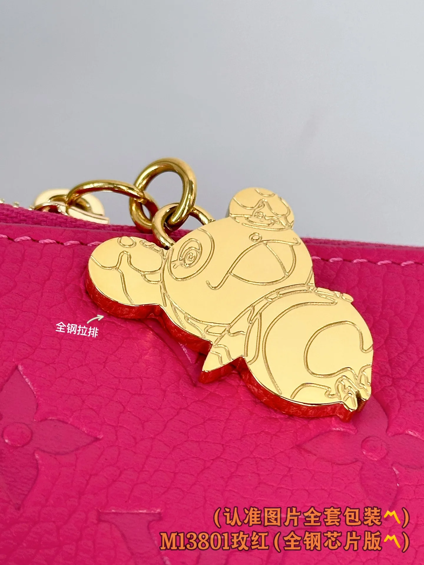 💰640 [Authentic grade] [Special grade MB high-elastic fabric] M13801 rose red (〽️A-grade all-steel version〽️) personalized customization! Transcoding chip, Noa small wallet, this Noa small wallet is made of Louis Vuitton's classic Monogram cowhide! It has a compact square design and a distinctive L-shaped zipper, and the interior is lined with colorful leather. The wallet features six compartments for business cards, as well as roomy fold-out pockets.  11 x 8.5 x 1.5 cm (length x height x width).