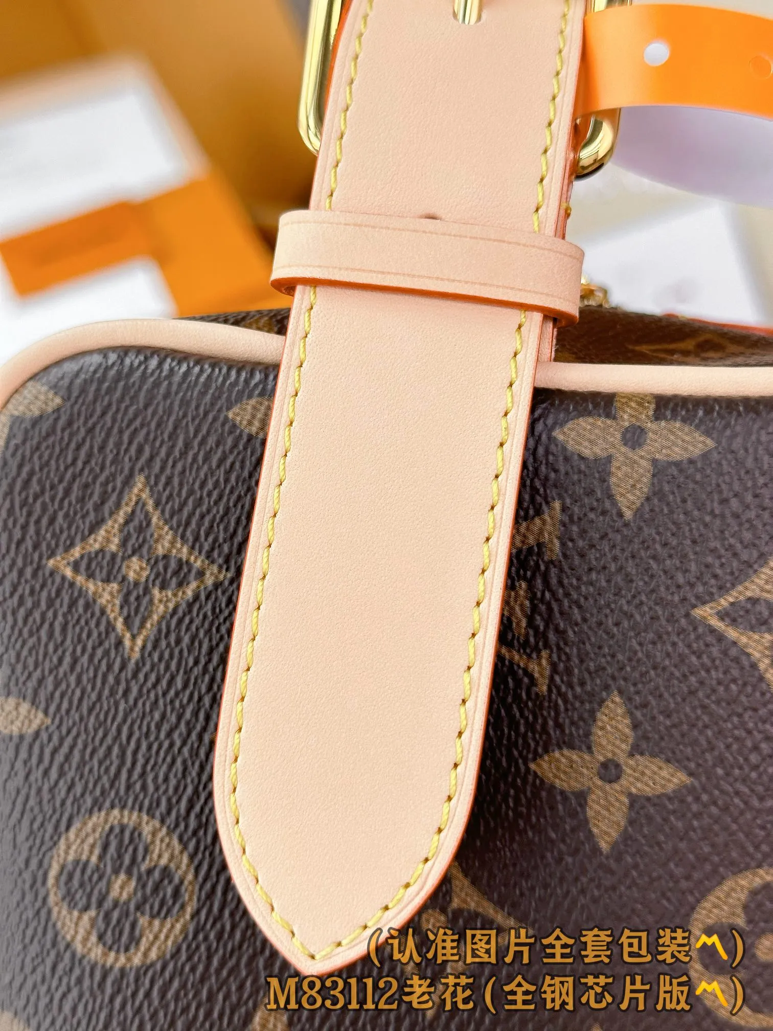 💰1300 [Genuine grade] [Special grade MB all steel high elastic fabric] M83112 Presbyopia (〽️A grade all steel〽️) personalized customized version! 163 code changing chip, LOCKER DOPP KIT toilet bag! This Locker Dopp Kit toiletry bag is made of Monogram canvas, blending contemporary trends and elegant style. The compact design contains ample space to easily store daily necessities. The washable lining and adjustable side handles make it a convenient on-the-go experience.  13 x 12 x 23 cm (height x width x length).