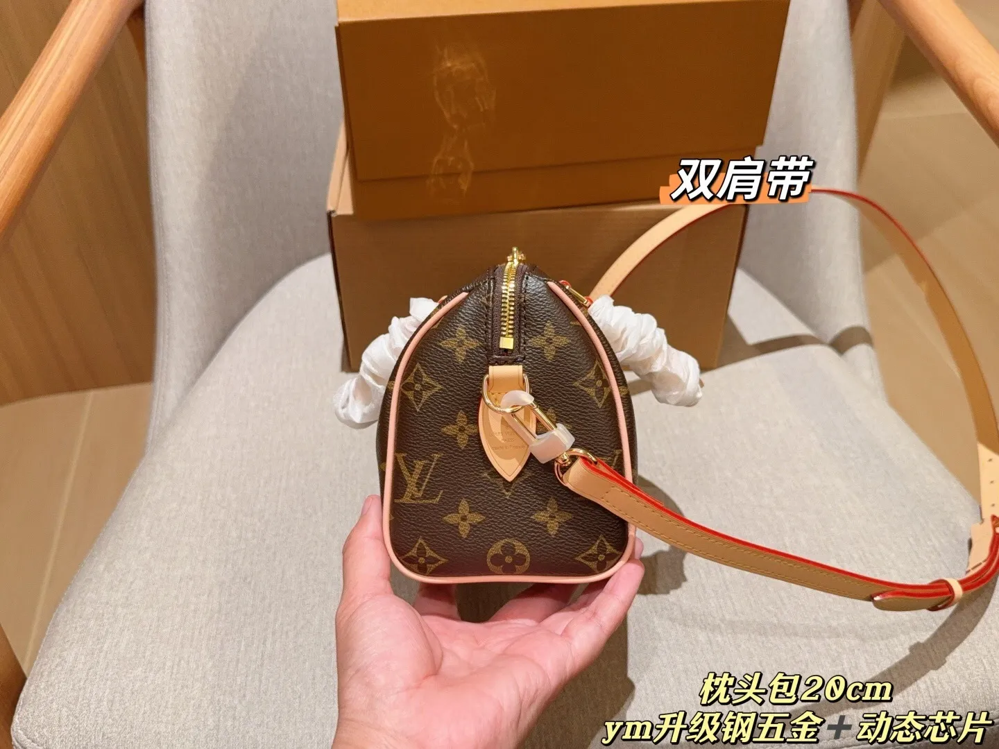 All Categories Official Website "Brand Women's Bags" Women's Bags 💙 LV 2025 New LV Crossbody Bag
