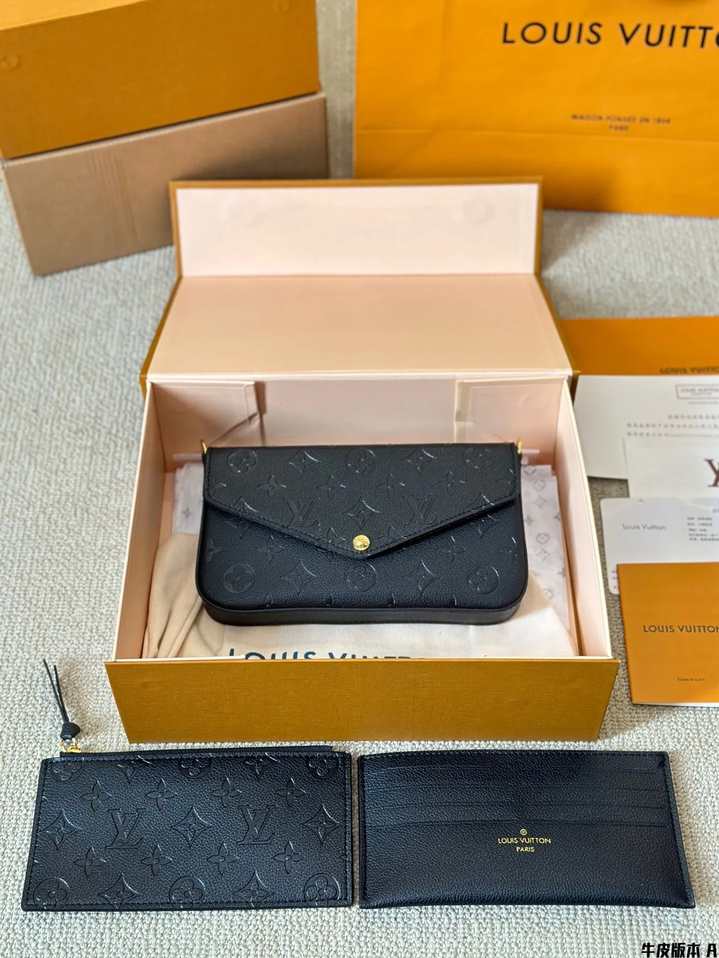 All Categories Official Website "Brand Women's Bags" Women's Bags 💙 LV 2024 Official Website New LV Crossbody Bags
