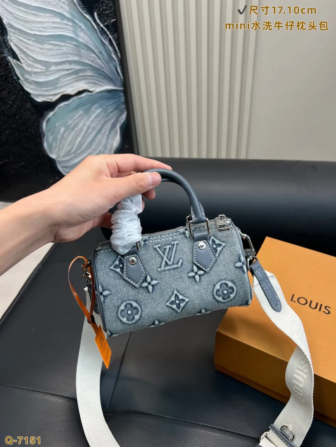 All Categories Official Website "Brand Women's Bags" Women's Bags 💙 LV 2025 New LV Crossbody Bag