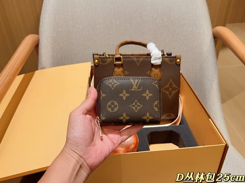 All Categories Official Website "Brand Women's Bags" Women's Bags 💙 LV 2025 New LV Set Box onthego Jungle Bag